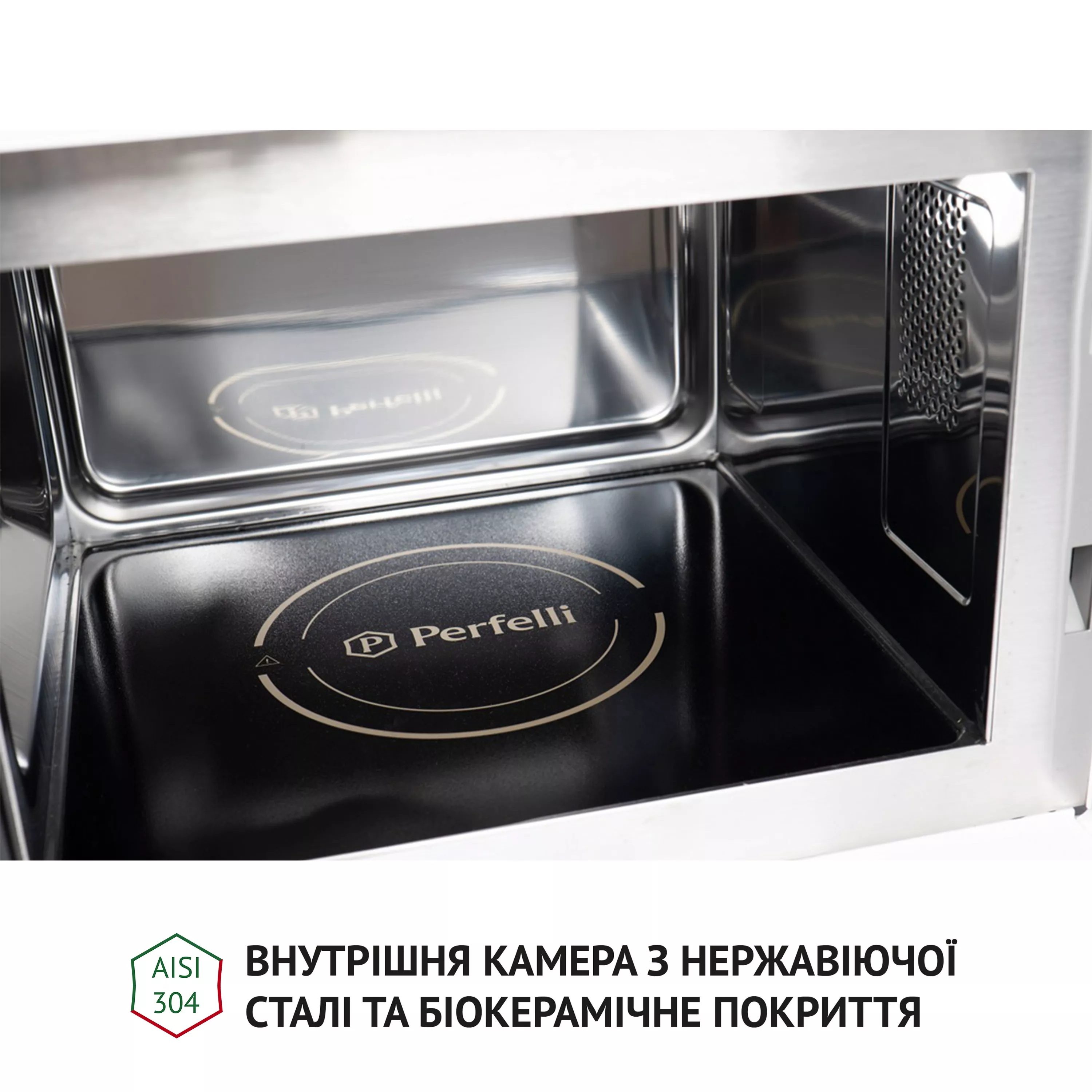 Perfelli 5902767159210 - зображення 11 Полновстроенная микроволновая печь Perfelli BM 255S GLW - зображення 11