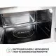 Perfelli 5902767159210 - зображення 11 Полновстроенная микроволновая печь Perfelli BM 255S GLW - зображення 11