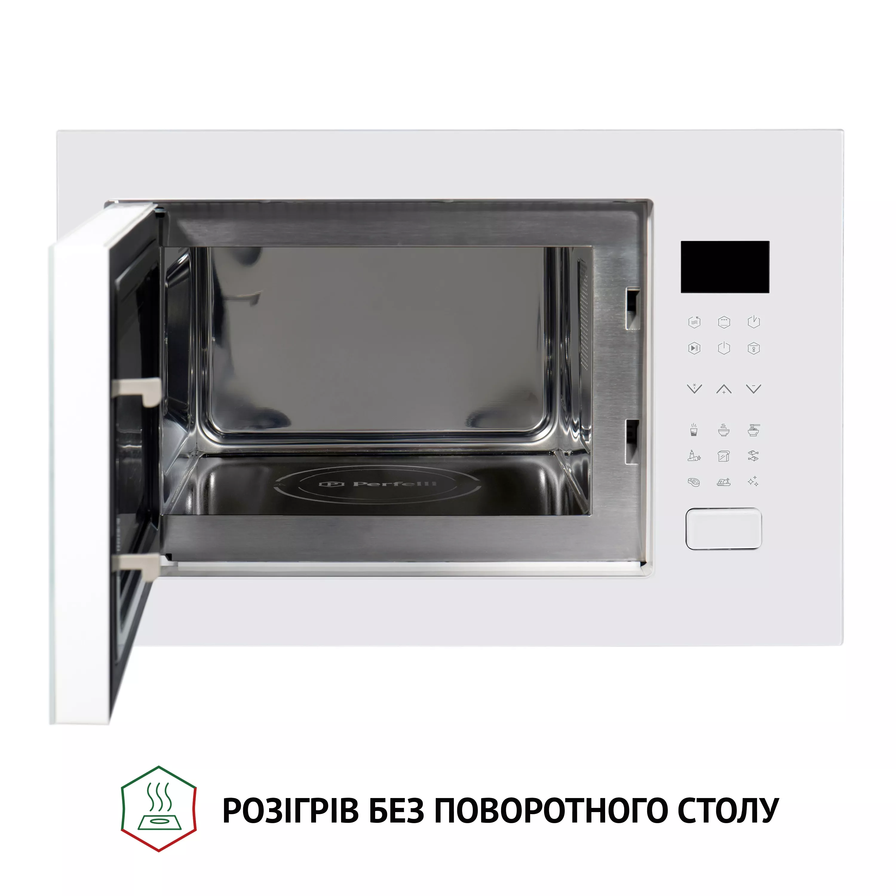 Perfelli 5902767159210 - зображення 4 Полновстроенная микроволновая печь Perfelli BM 255S GLW - зображення 4