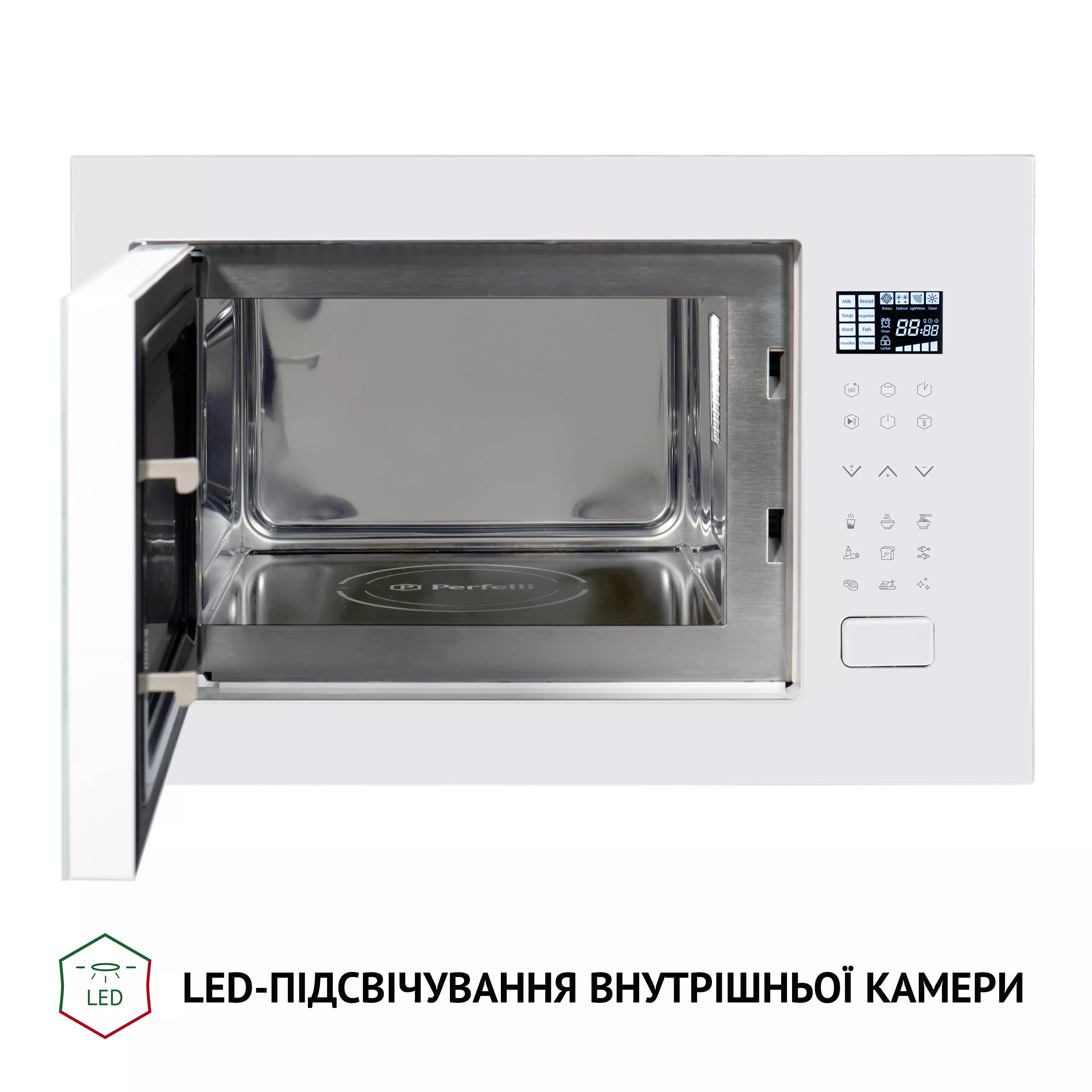 Perfelli 5902767159210 - зображення 5 Полновстроенная микроволновая печь Perfelli BM 255S GLW - зображення 5