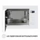 Perfelli 5902767159210 - зображення 5 Полновстроенная микроволновая печь Perfelli BM 255S GLW - зображення 5
