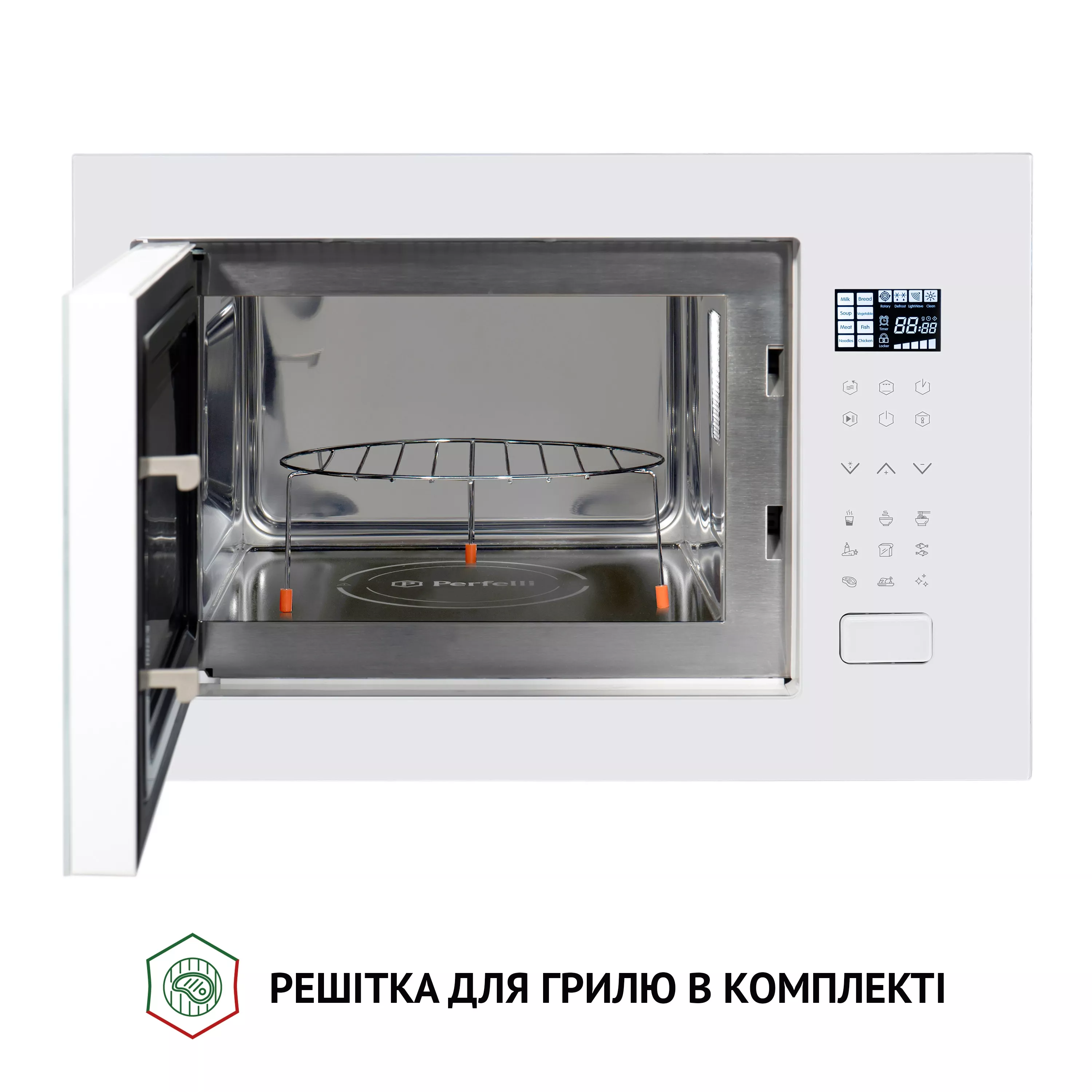 Perfelli 5902767159210 - зображення 6 Полновстроенная микроволновая печь Perfelli BM 255S GLW - зображення 6