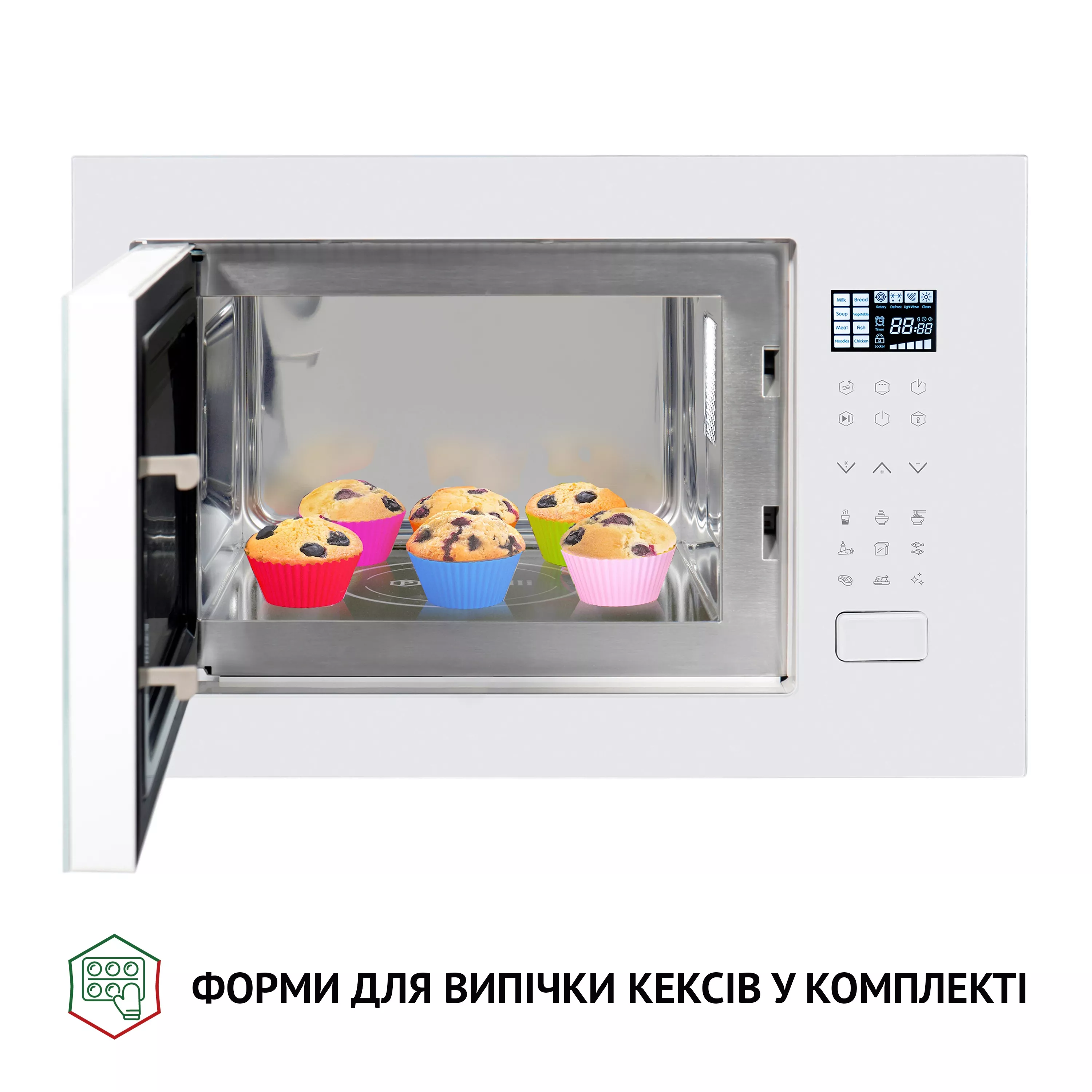 Perfelli 5902767159210 - зображення 7 Полновстроенная микроволновая печь Perfelli BM 255S GLW - зображення 7