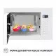 Perfelli 5902767159210 - зображення 7 Полновстроенная микроволновая печь Perfelli BM 255S GLW - зображення 7