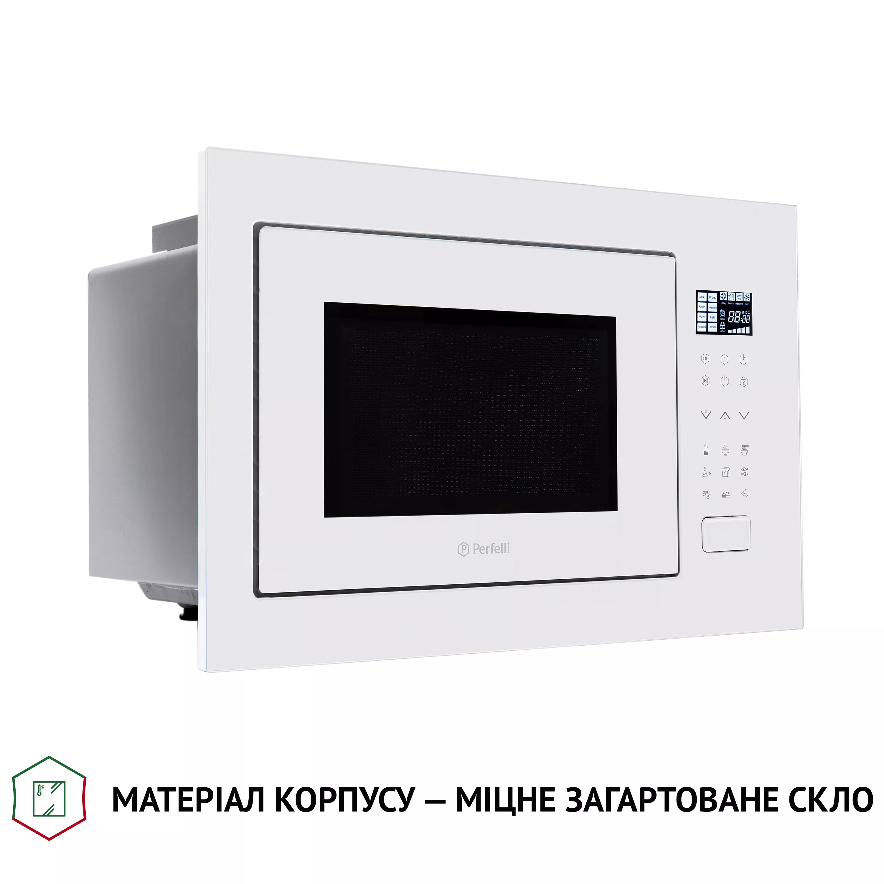 Perfelli 5902767159210 - зображення 8 Полновстроенная микроволновая печь Perfelli BM 255S GLW - зображення 8