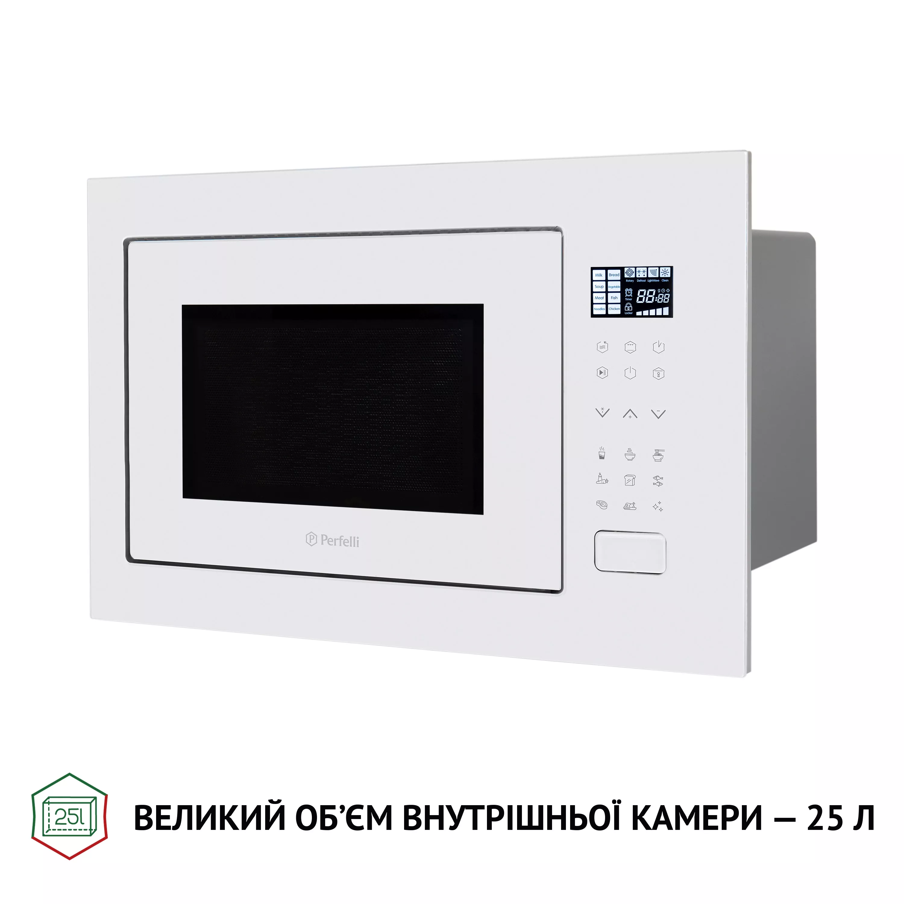 Perfelli 5902767159210 - зображення 9 Полновстроенная микроволновая печь Perfelli BM 255S GLW - зображення 9