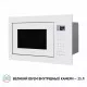 Perfelli 5902767159210 - зображення 9 Полновстроенная микроволновая печь Perfelli BM 255S GLW - зображення 9
