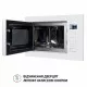 Perfelli 5902767159210 - зображення 10 Полновстроенная микроволновая печь Perfelli BM 255S GLW - зображення 10