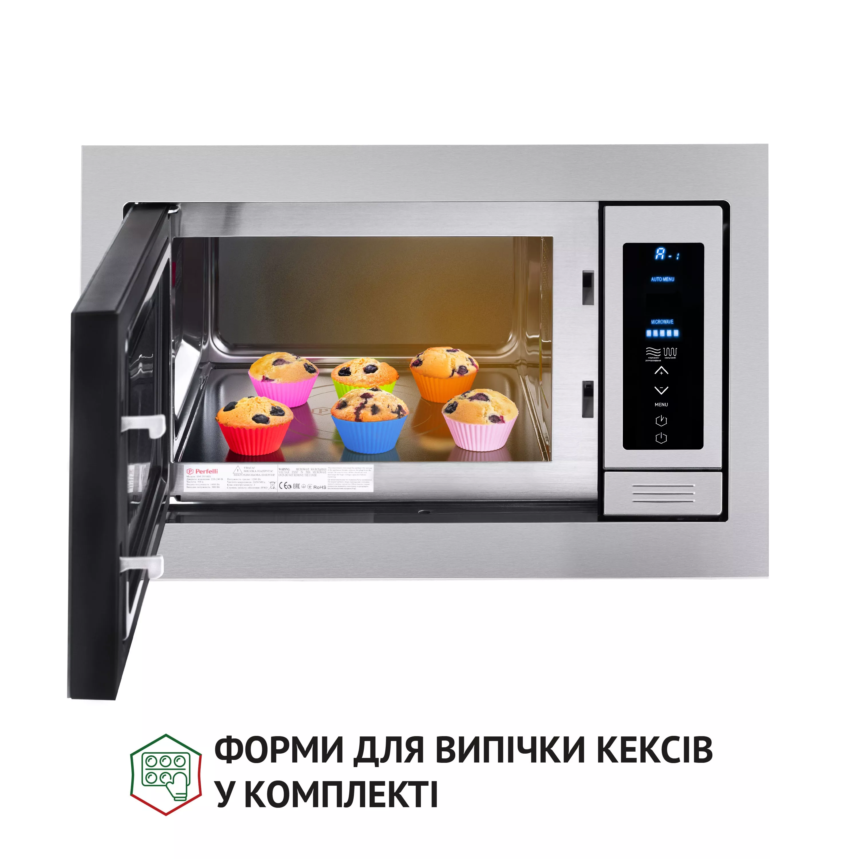 ➤Купити повновбудовану мікрохвильову піч Perfelli BM 255 BIX в