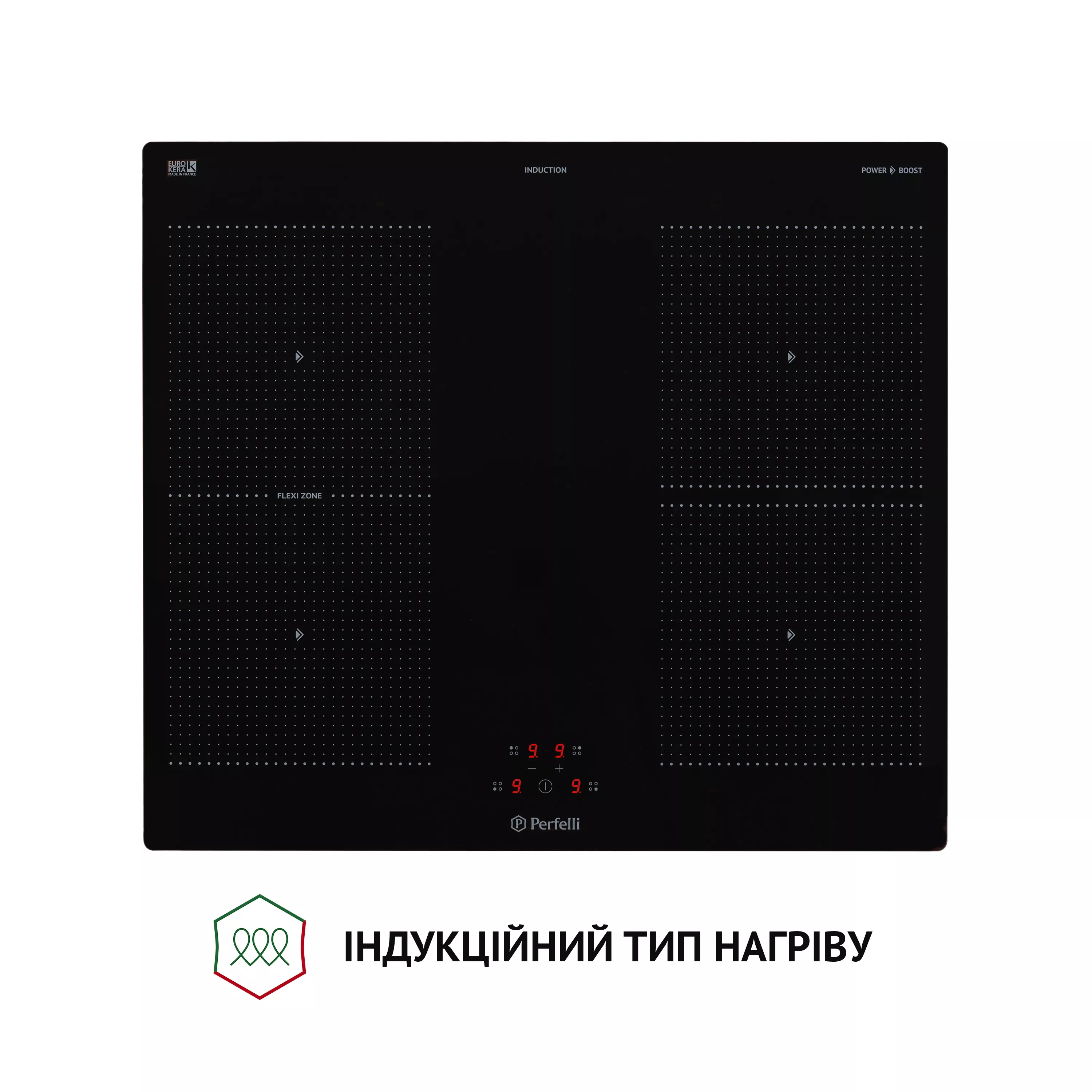 Поверхность индукционная Perfelli HI 674 BL - зображення 5