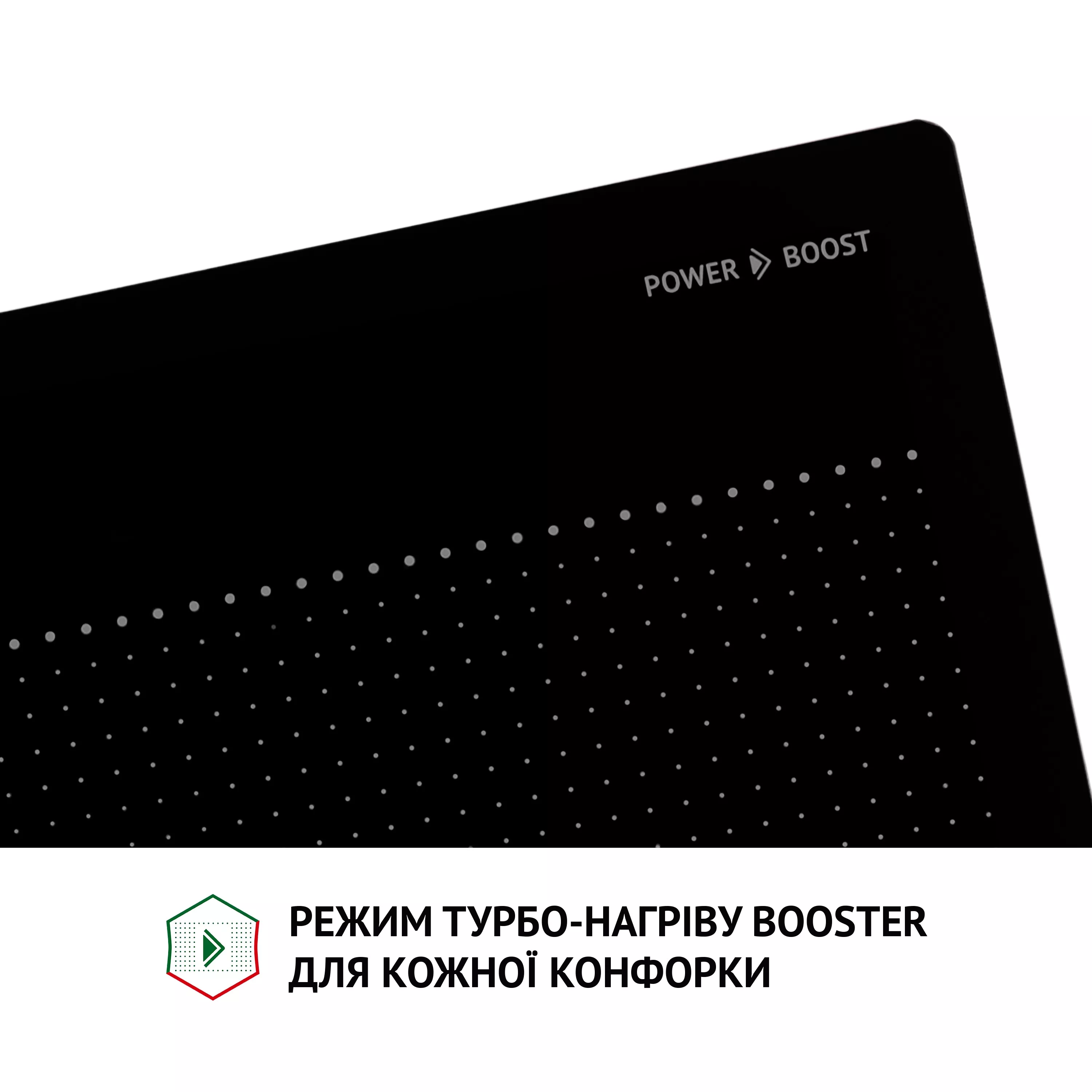 Поверхность индукционная Perfelli HI 674 BL - зображення 9