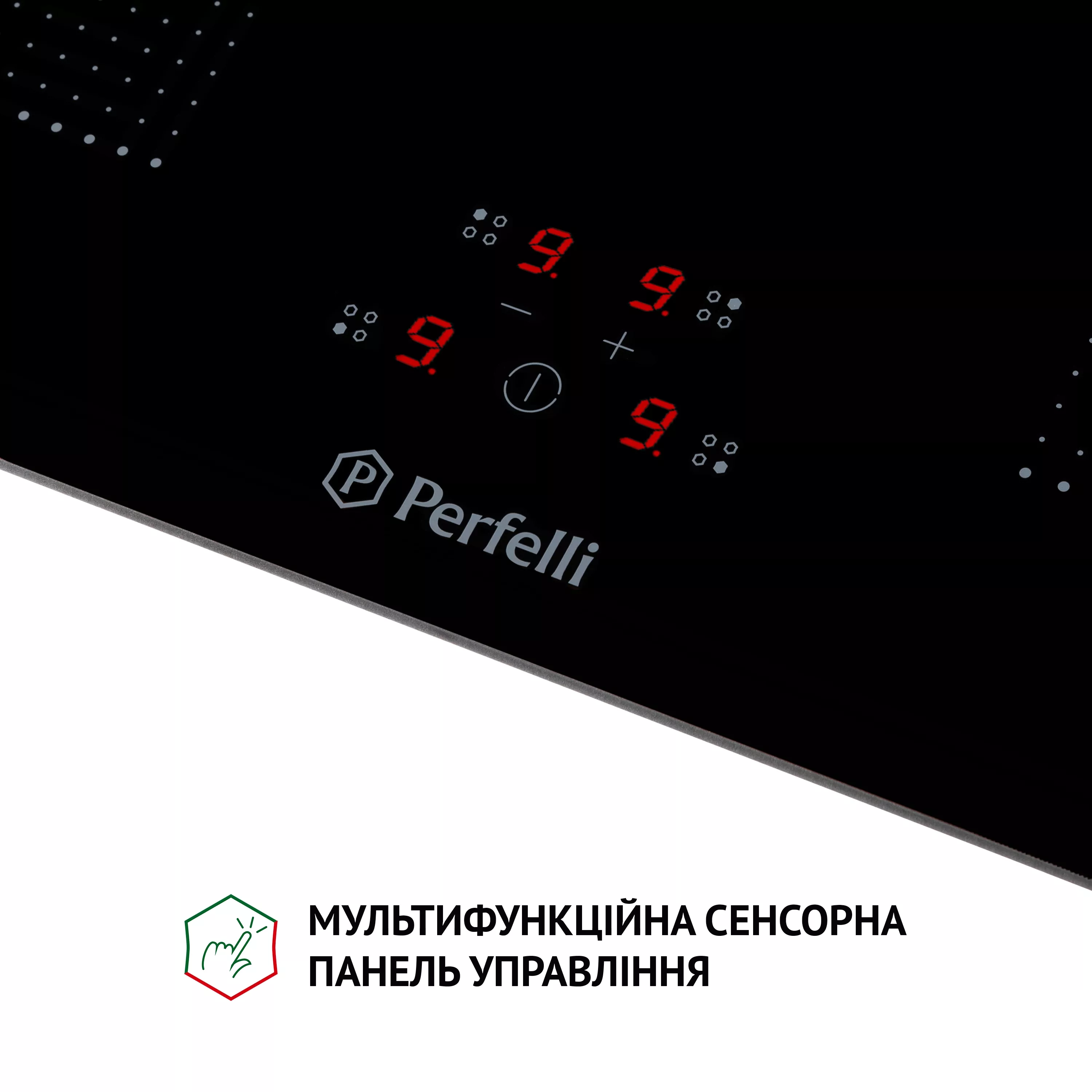 Поверхность индукционная Perfelli HI 674 BL - зображення 10