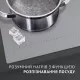 Поверхность индукционная Perfelli HI 674 GR - зображення 3