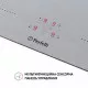 Поверхность индукционная Perfelli HI 674 GR - зображення 11