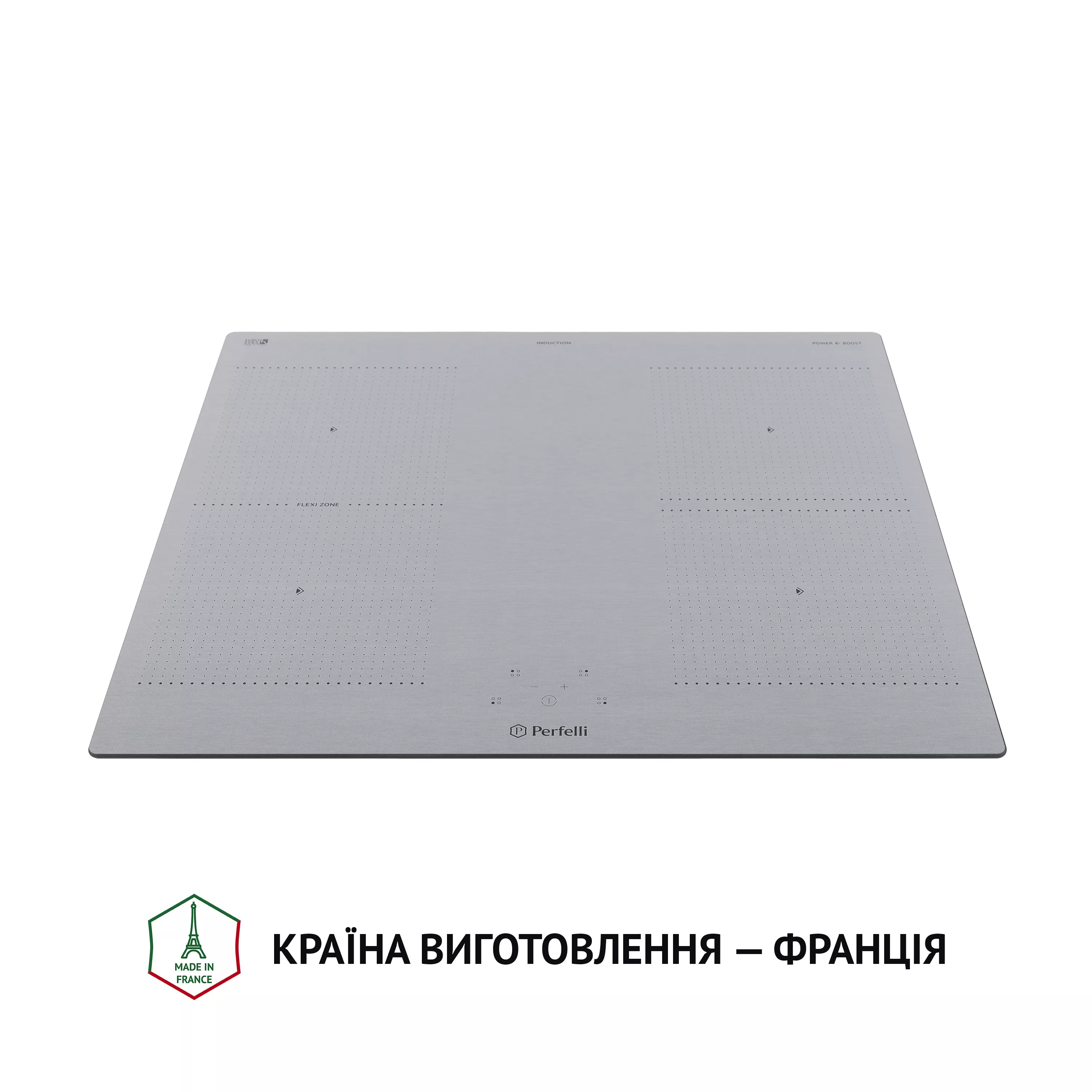 Поверхность индукционная Perfelli HI 674 GR - зображення 6