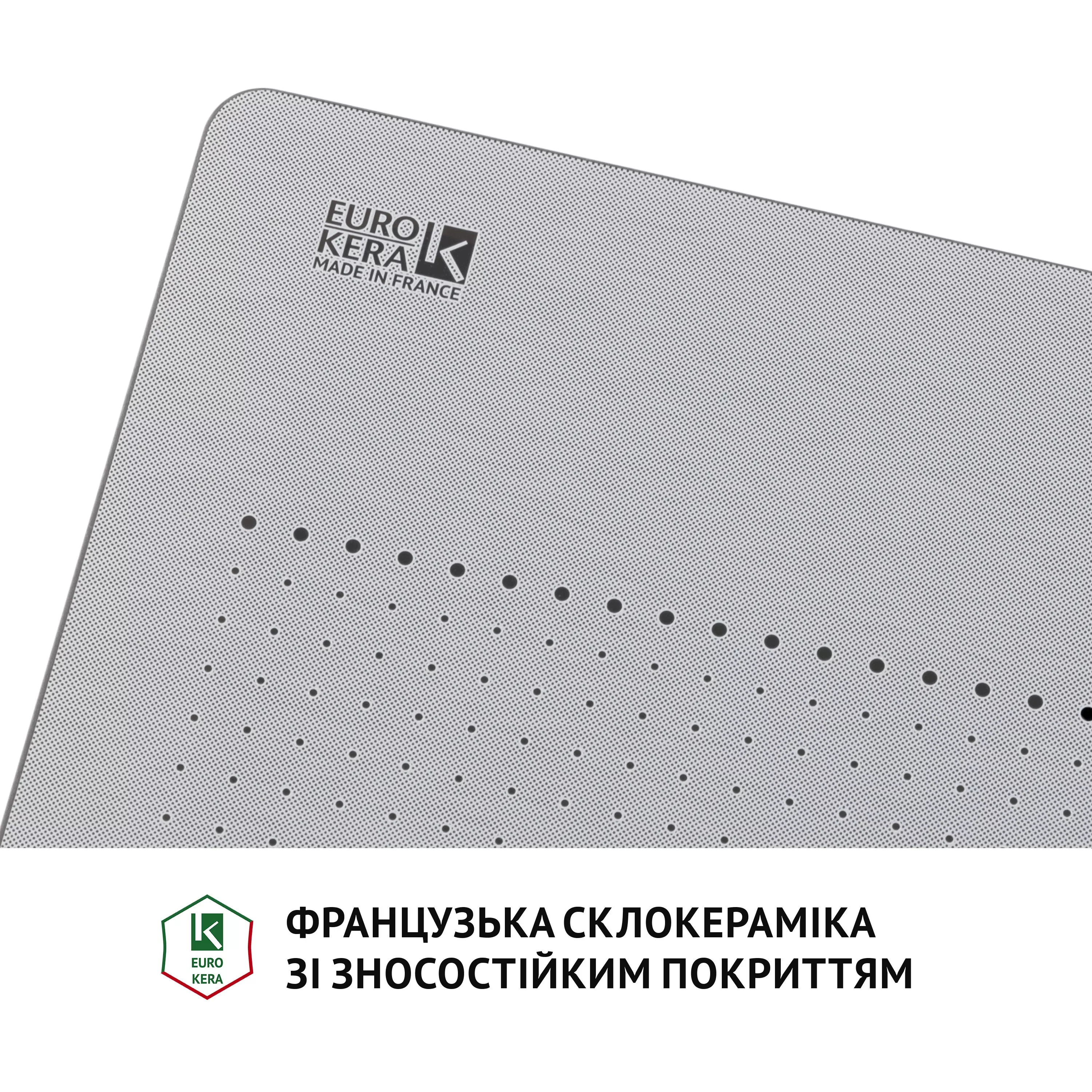 Поверхность индукционная Perfelli HI 674 GR - зображення 9