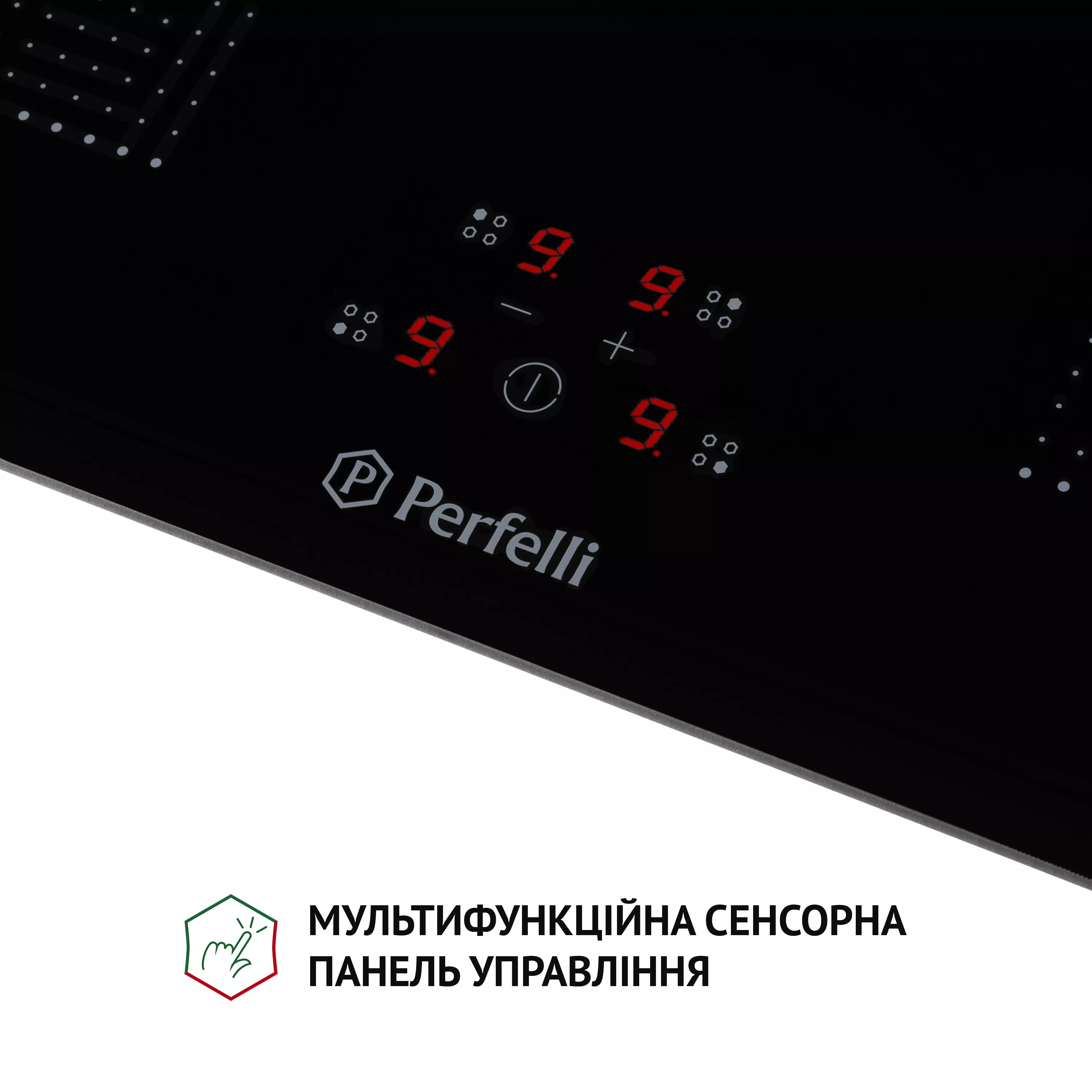 Поверхность индукционная Perfelli HI 684 BL - зображення 11
