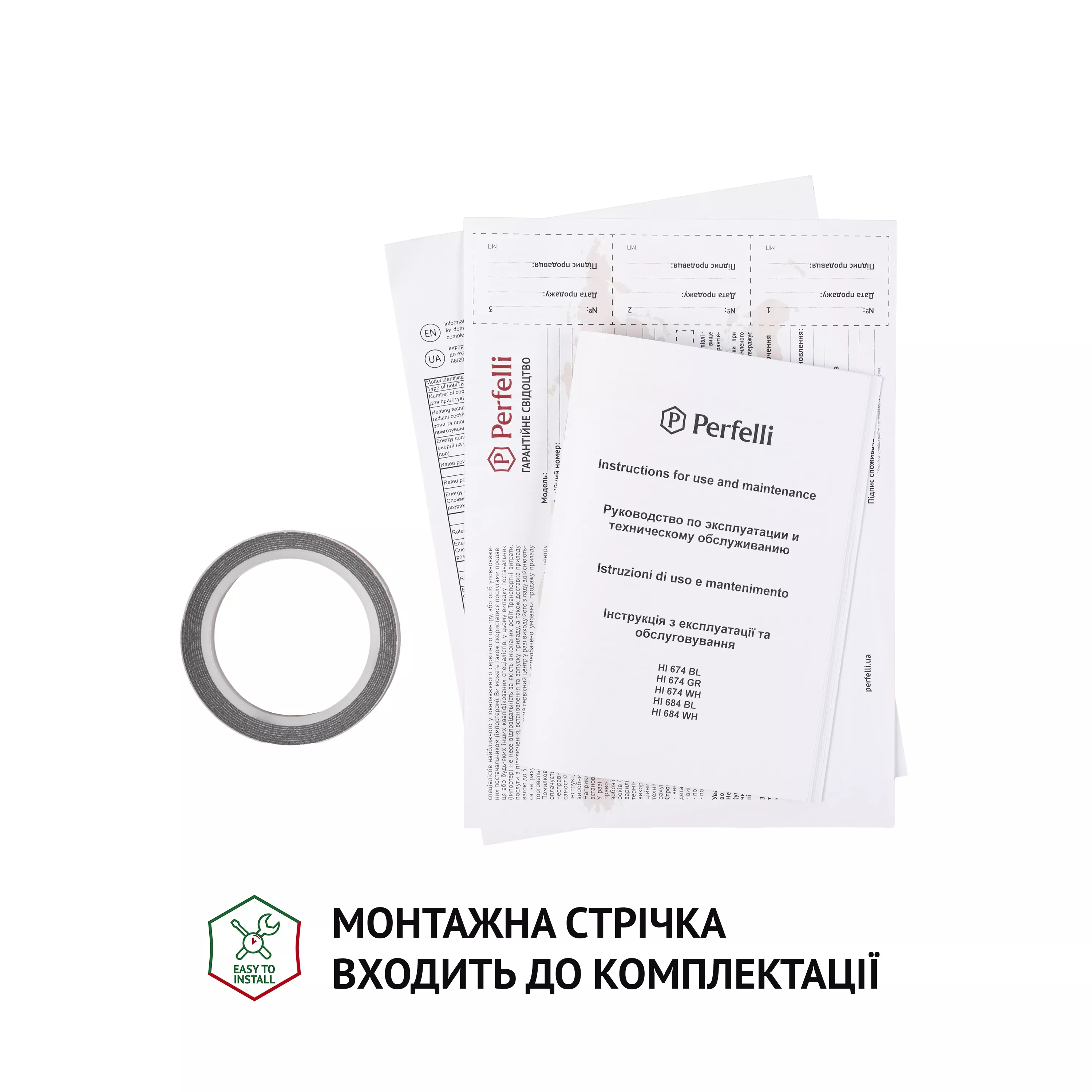 Поверхность индукционная Perfelli HI 684 BL - зображення 12