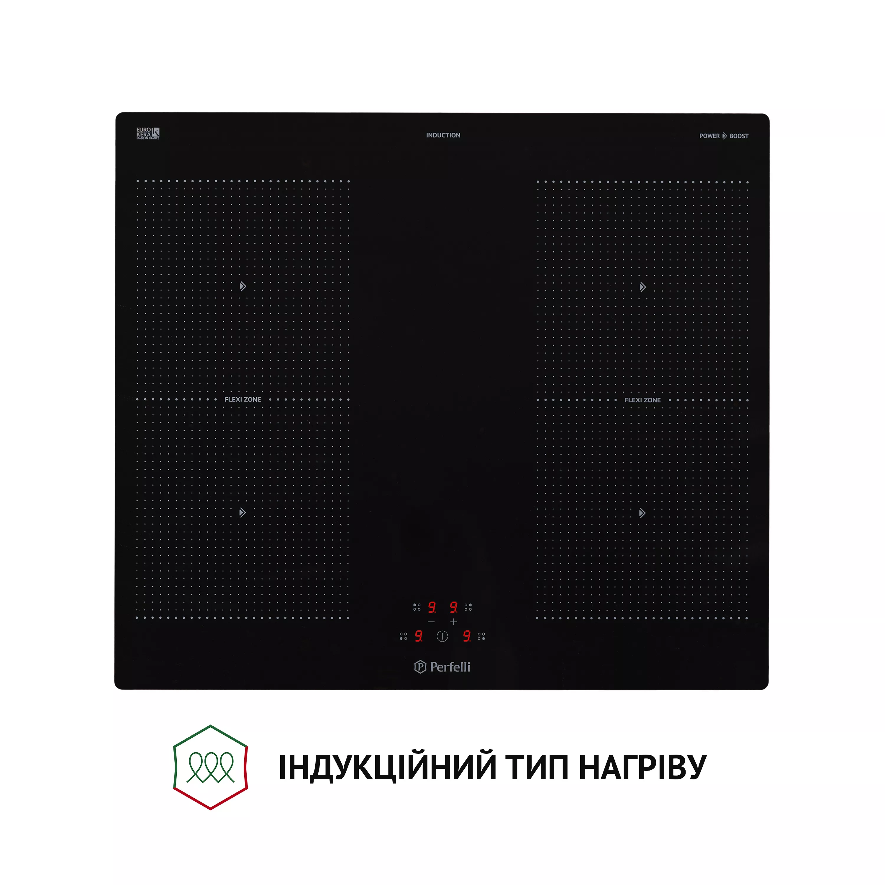 Поверхность индукционная Perfelli HI 684 BL - зображення 5
