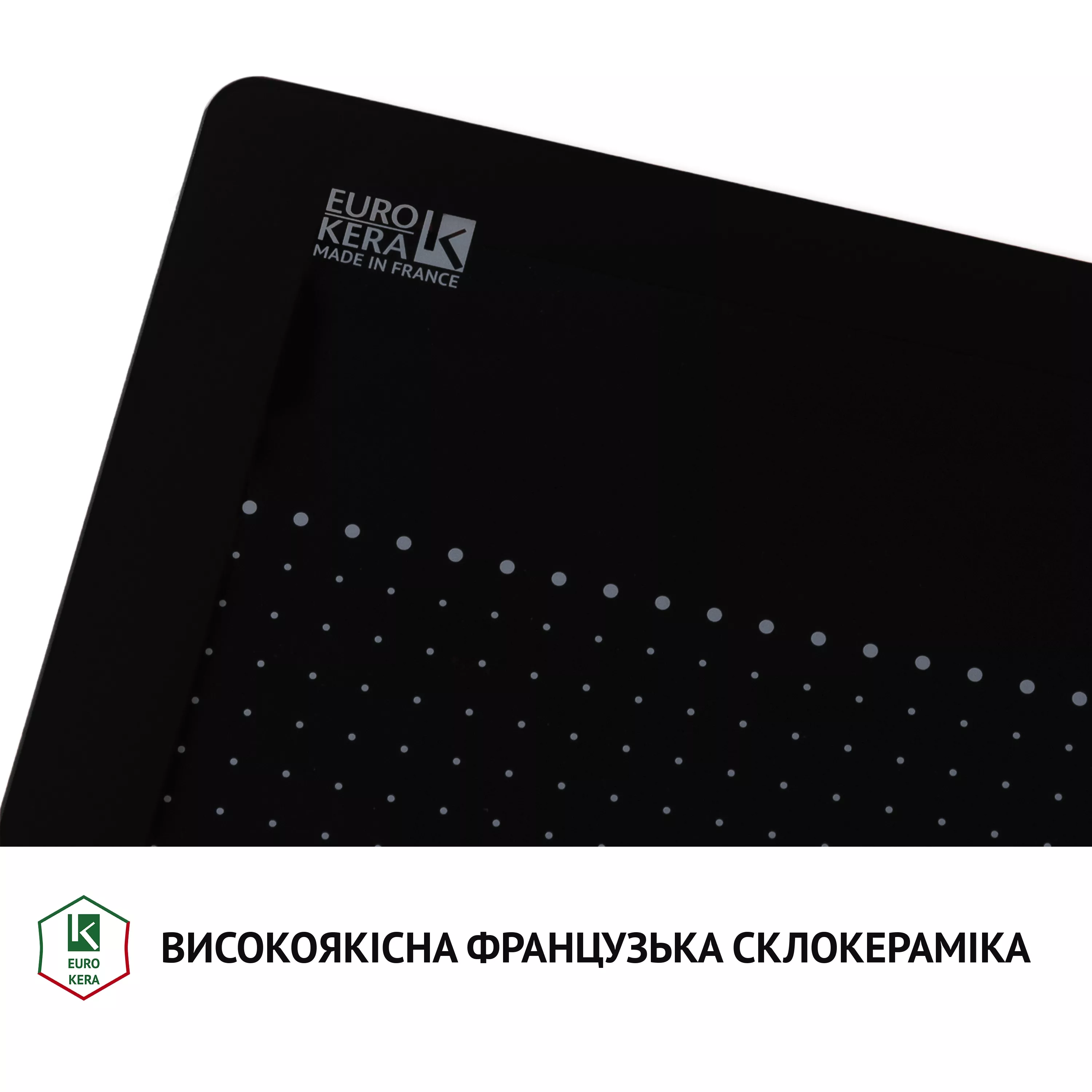 Поверхность индукционная Perfelli HI 684 BL - зображення 9
