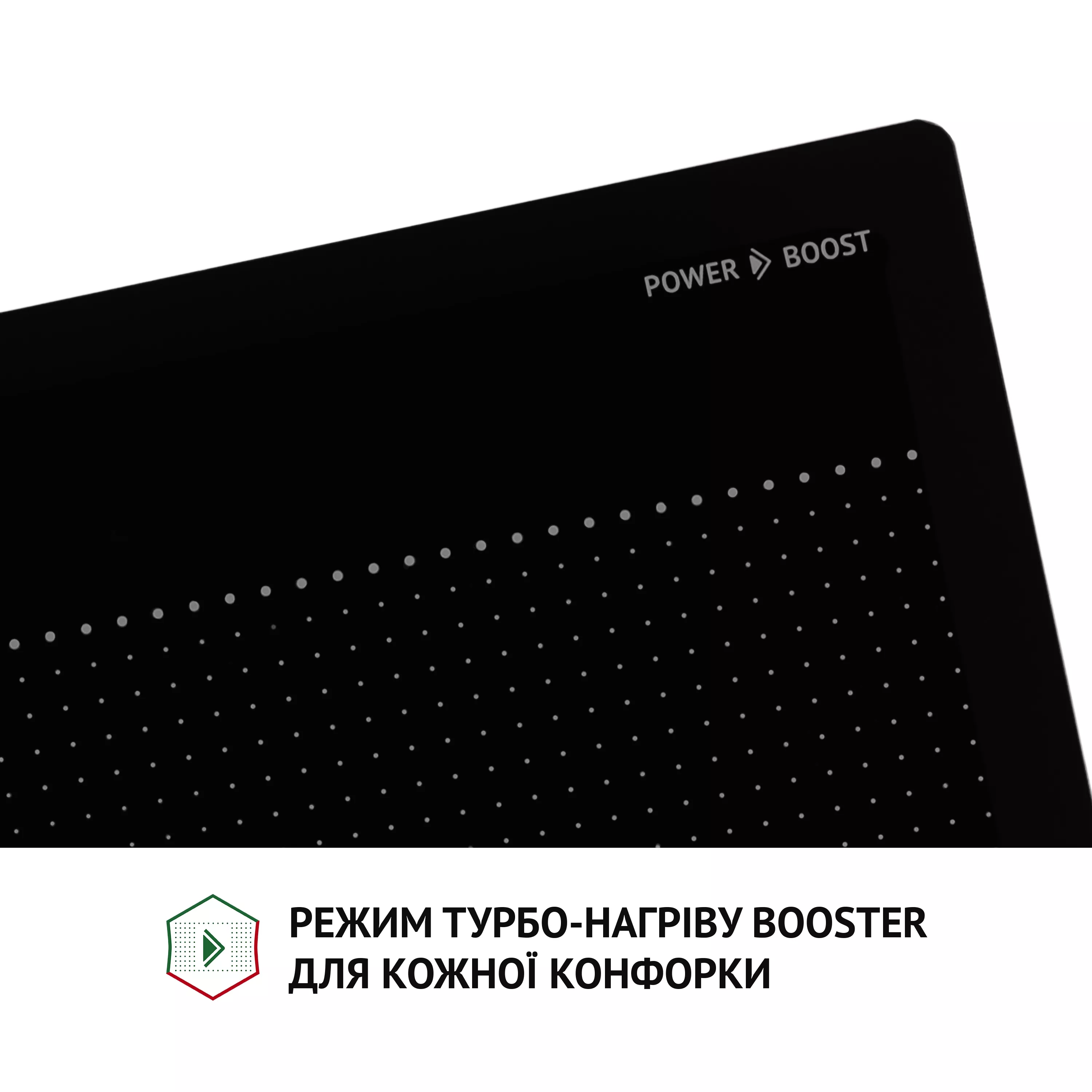Поверхность индукционная Perfelli HI 684 BL - зображення 10