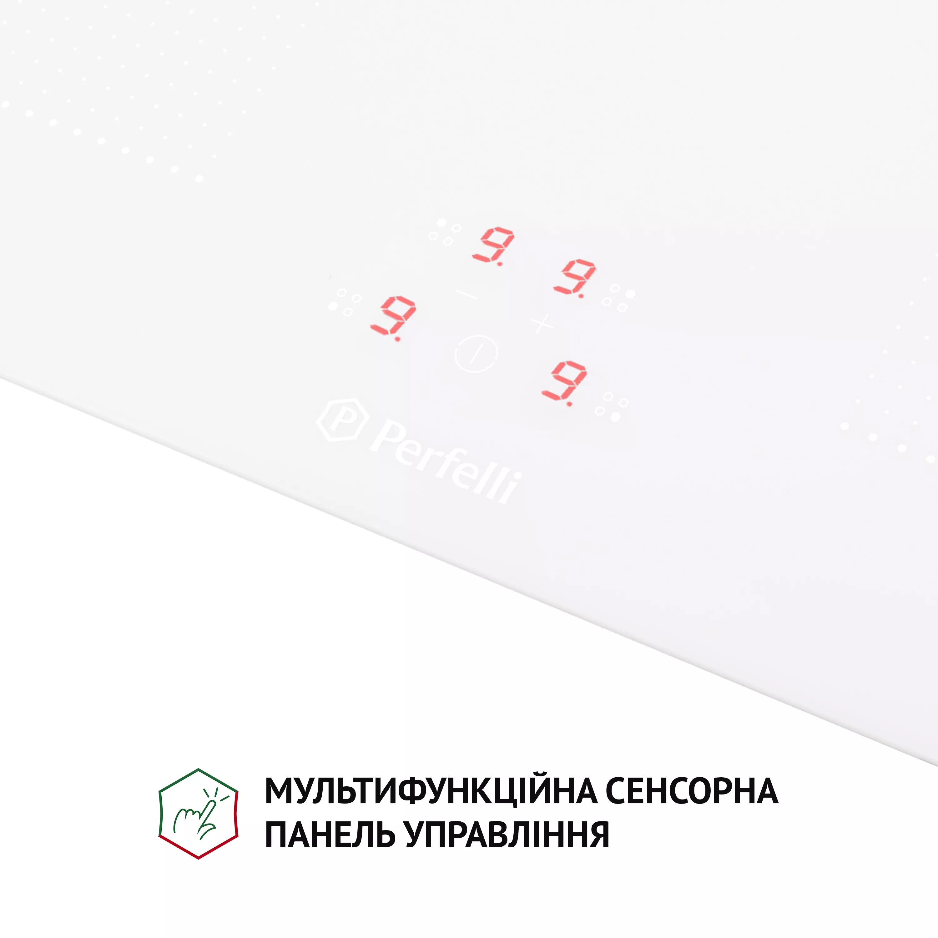 Поверхня індукційна Perfelli HI 684 WH - зображення 12