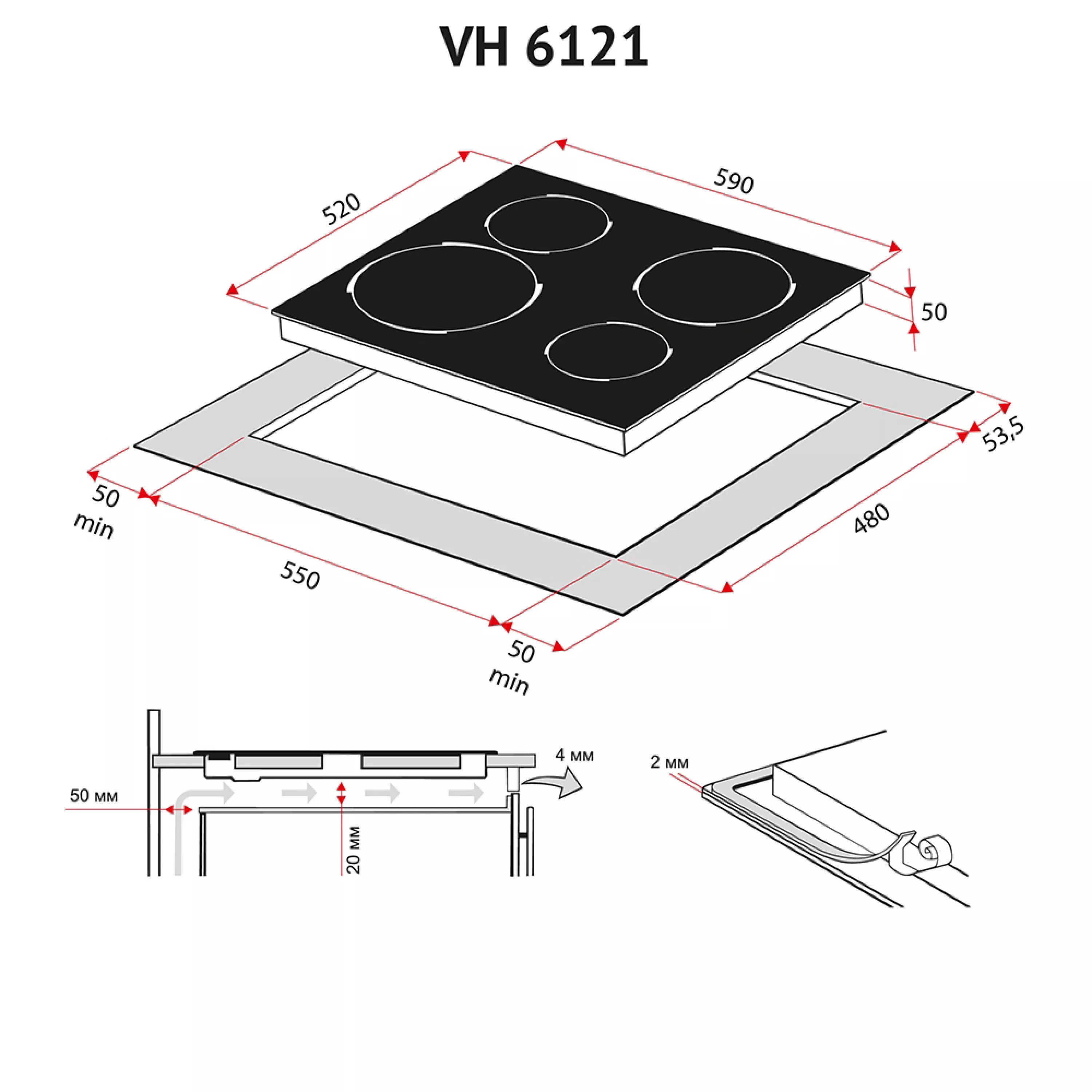 Perfelli 3760120864063 - зображення 13 Поверхня склокерамічна Perfelli VH 6121 BL - зображення 13