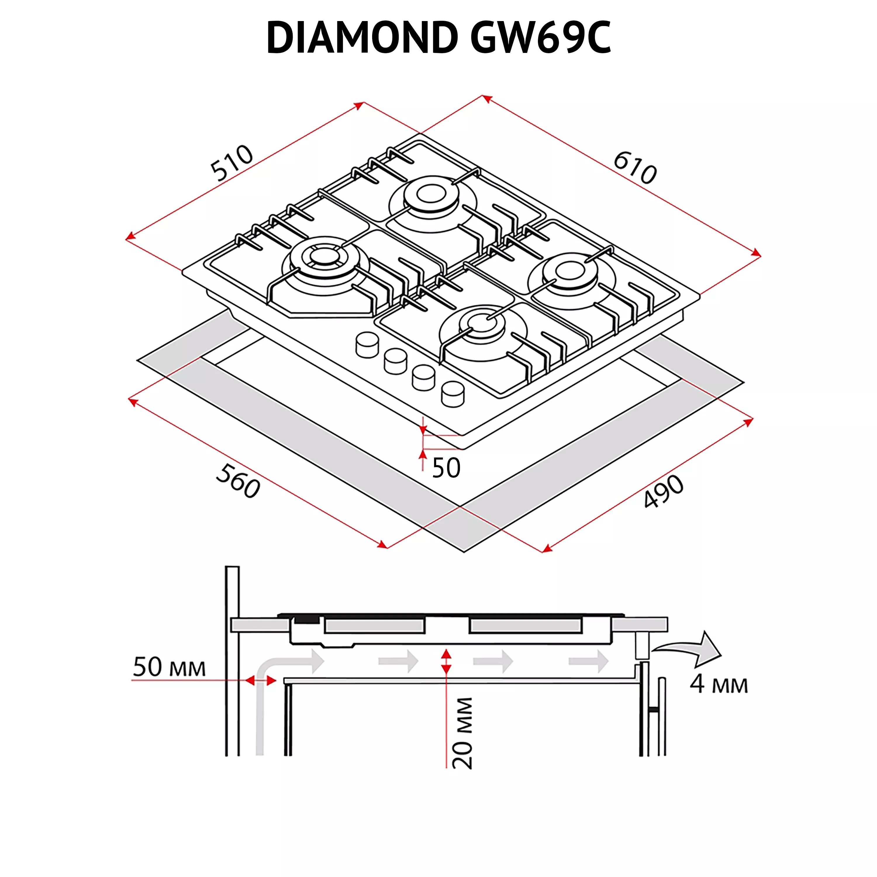 Поверхня газова на склі Perfelli DIAMOND GW69C NERO - зображення 14