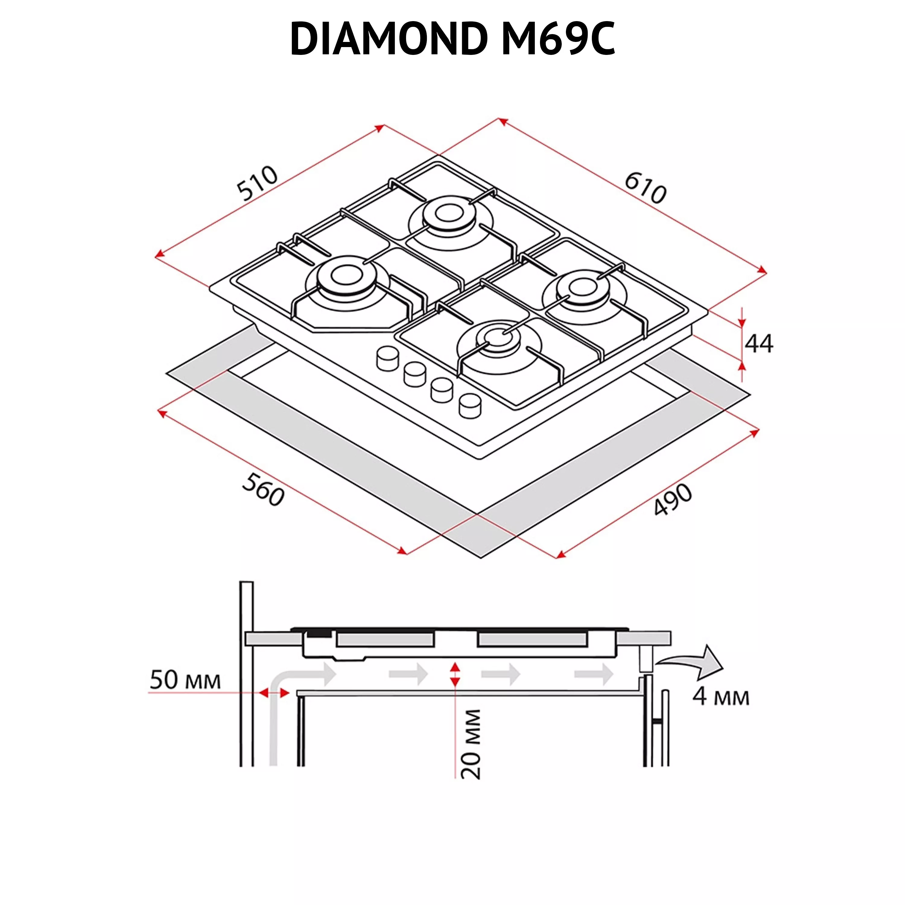 Поверхность газовая на металле Perfelli DIAMOND M69C NERO - зображення 13
