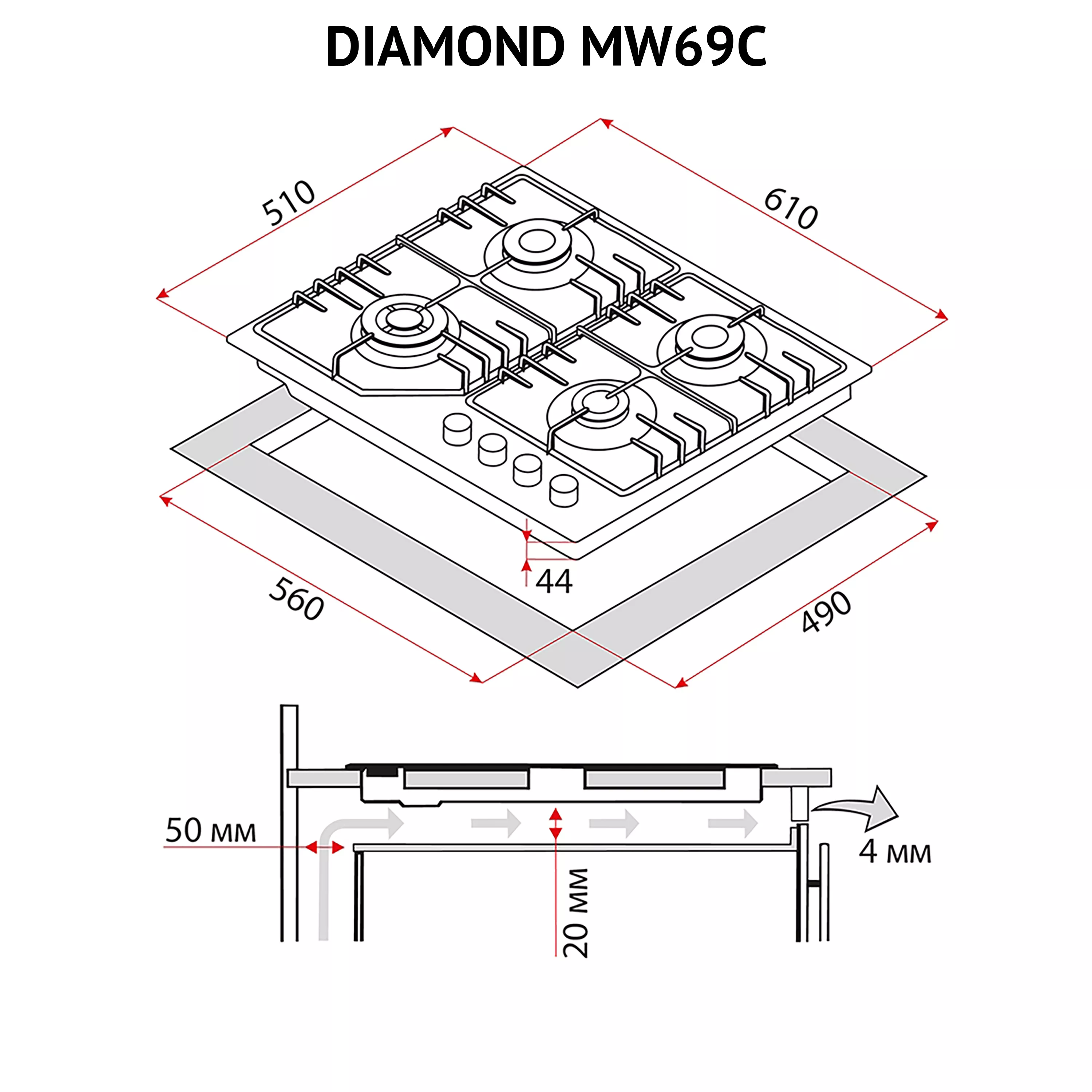 Поверхность газовая на металле Perfelli DIAMOND MW69C INOX - зображення 14