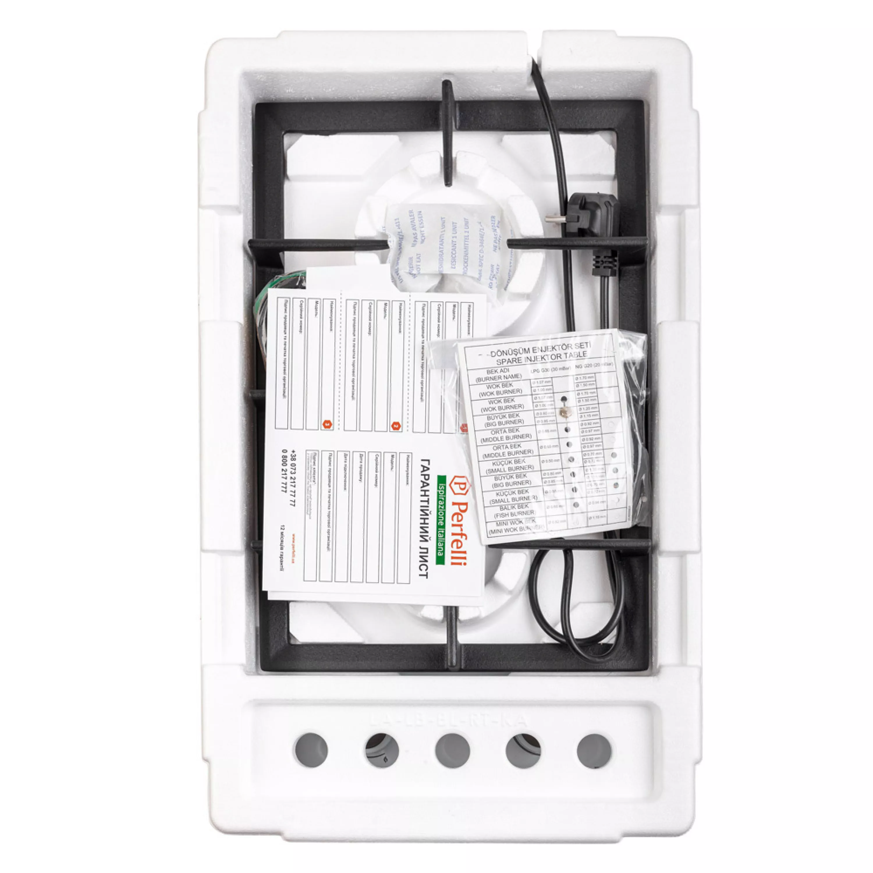 Поверхность газовая на металле Perfelli Domino HGM 31424 WH - зображення 10