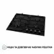 Perfelli 5902767159135 - зображення 4 Поверхня газова на склі Perfelli HGG 61424 BL - зображення 4