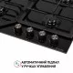 Perfelli 5902767159135 - зображення 5 Поверхня газова на склі Perfelli HGG 61424 BL - зображення 5
