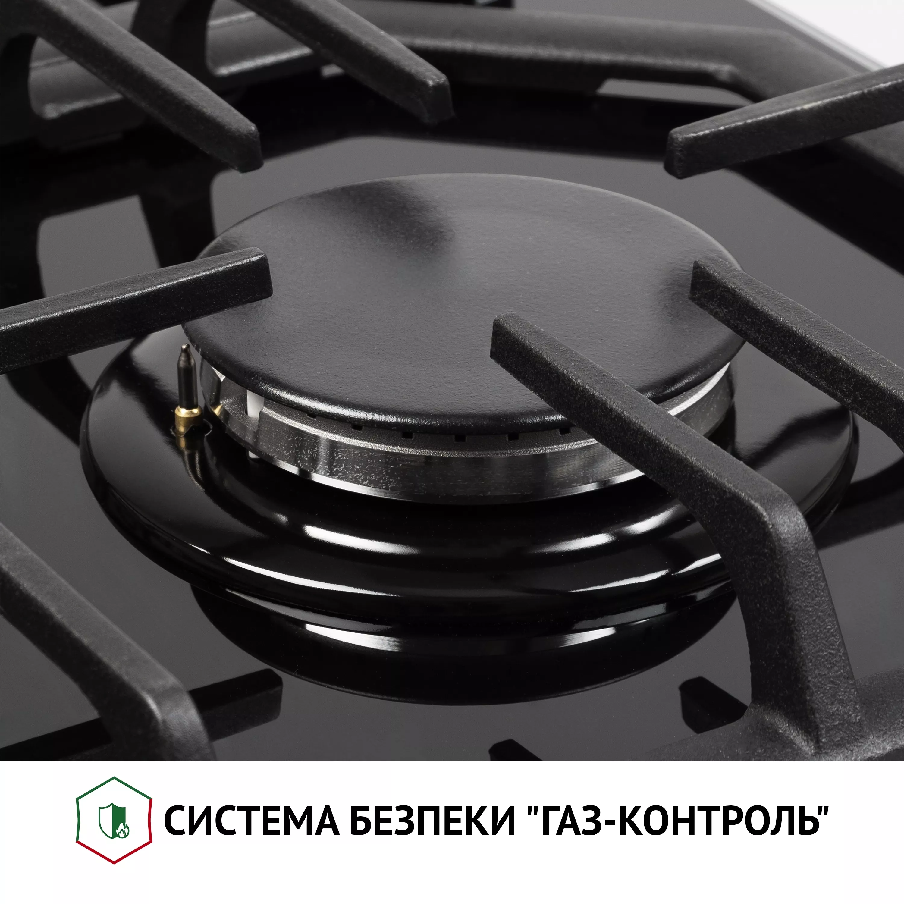 Perfelli 5902767159135 - зображення 6 Поверхня газова на склі Perfelli HGG 61424 BL - зображення 6