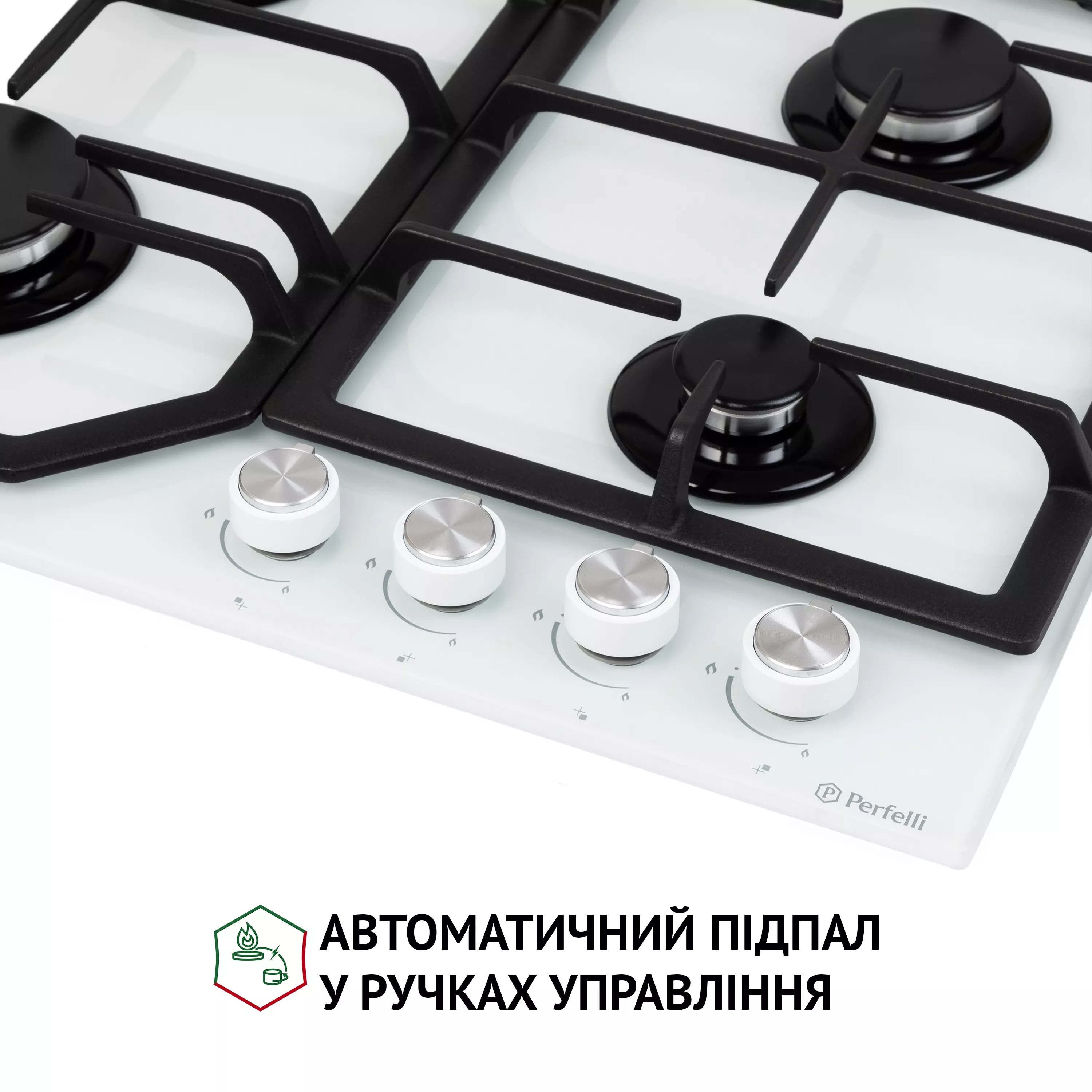 Perfelli 5902767159142 - зображення 5 Поверхня газова на склі Perfelli HGG 61424 WH - зображення 5