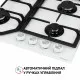 Perfelli 5902767159142 - зображення 5 Поверхня газова на склі Perfelli HGG 61424 WH - зображення 5