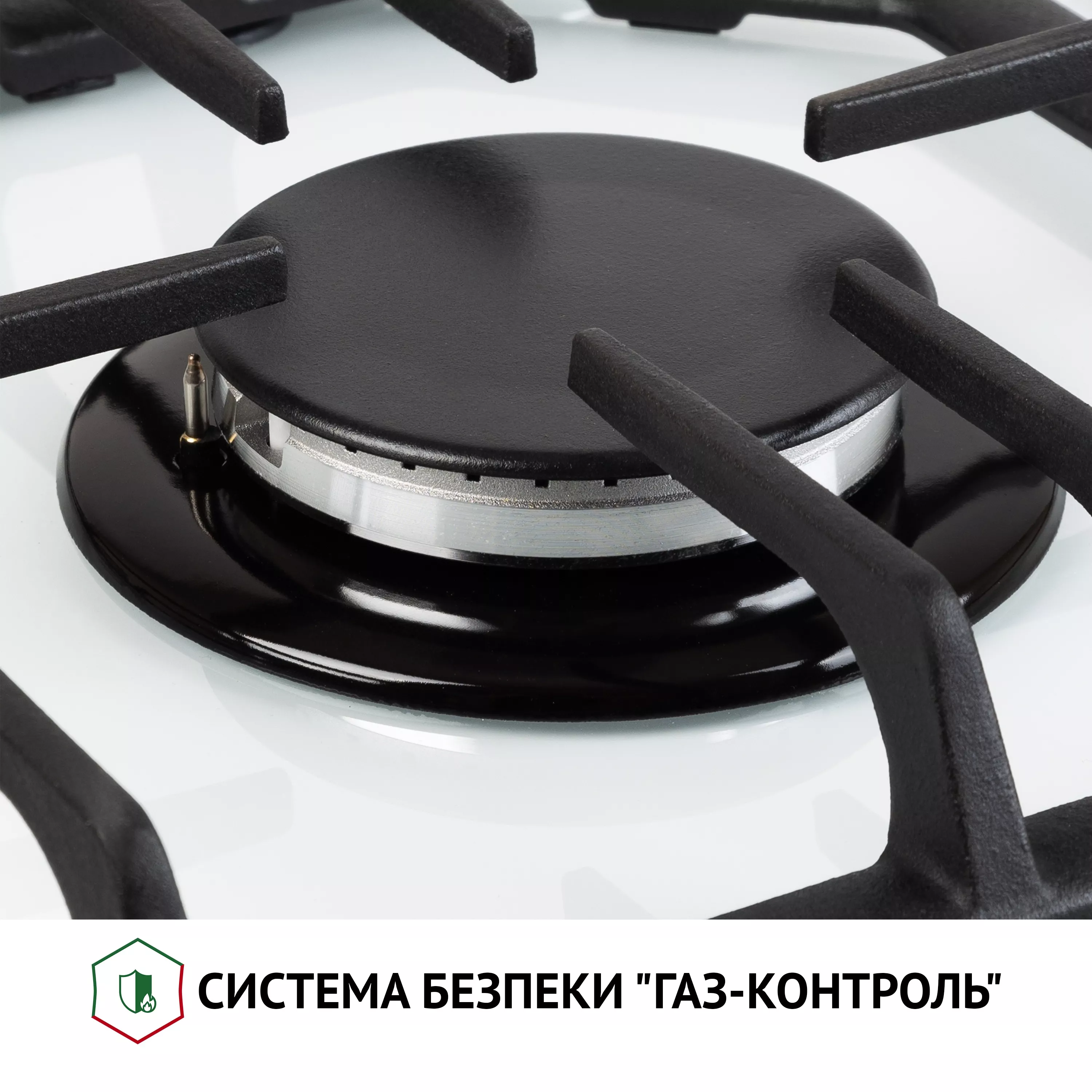 Perfelli 5902767159142 - зображення 6 Поверхня газова на склі Perfelli HGG 61424 WH - зображення 6