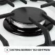 Perfelli 5902767159142 - зображення 6 Поверхня газова на склі Perfelli HGG 61424 WH - зображення 6
