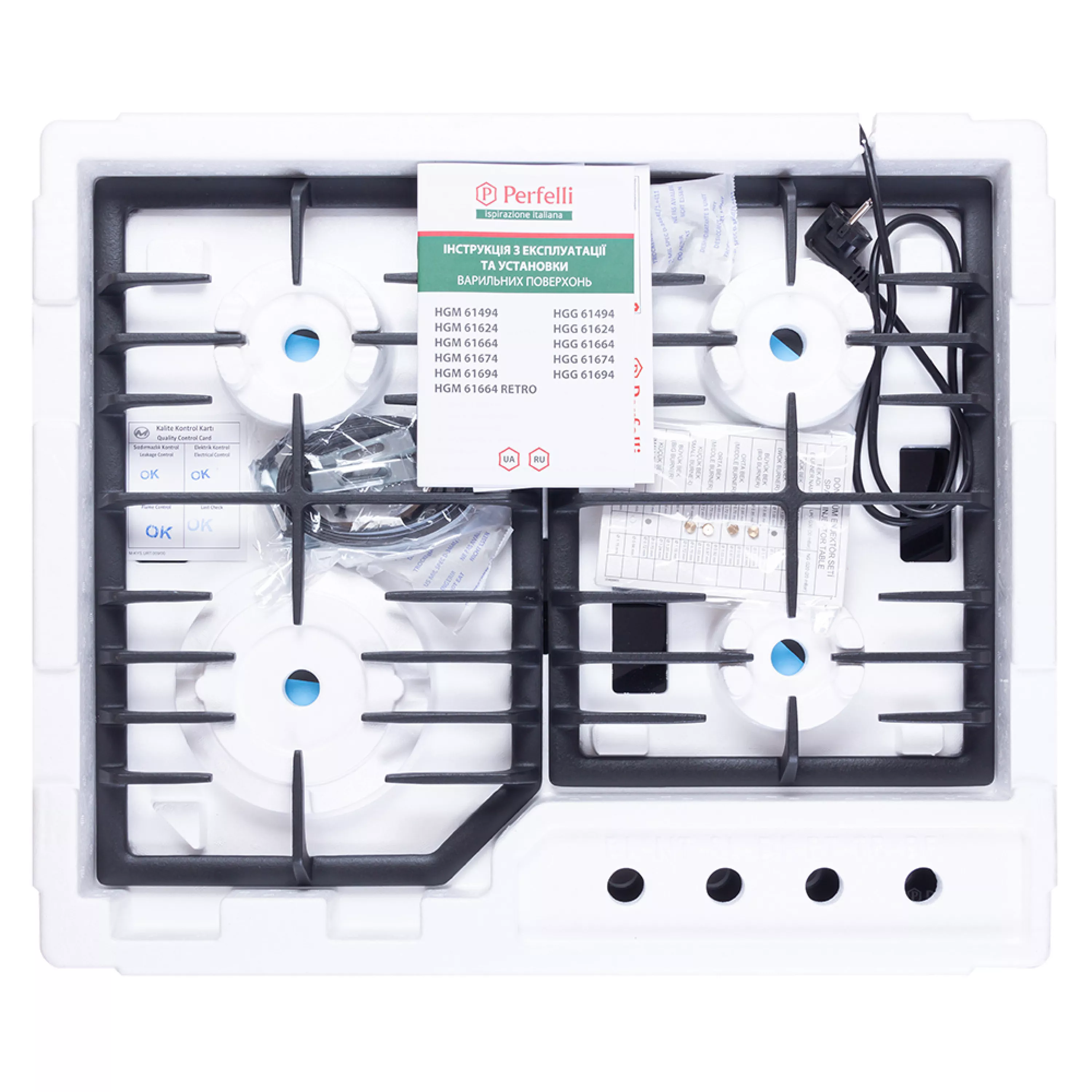 Поверхня газова на склі Perfelli HGG 61494 BL - зображення 12