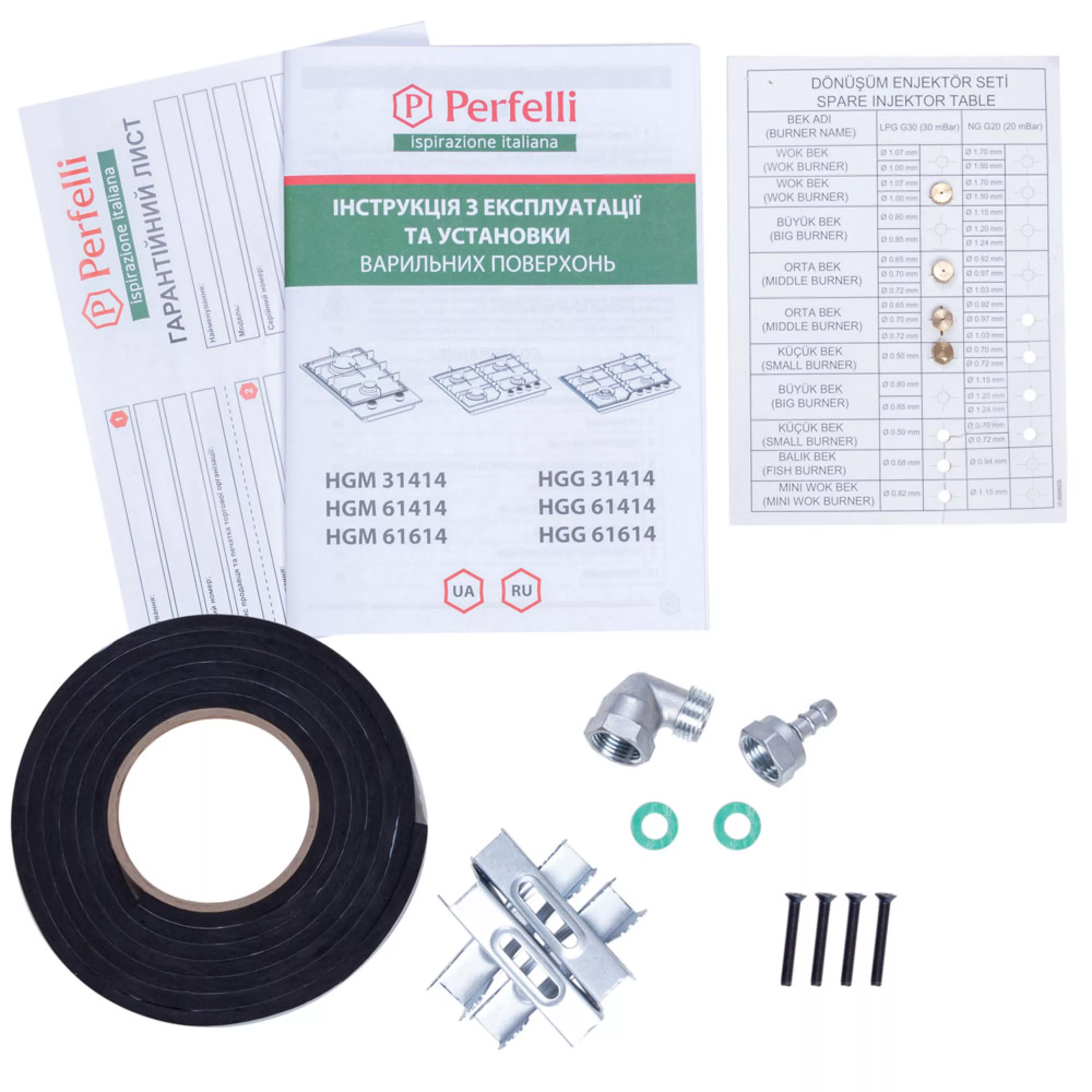 Поверхня газова на склі Perfelli HGG 61614 BL - зображення 7