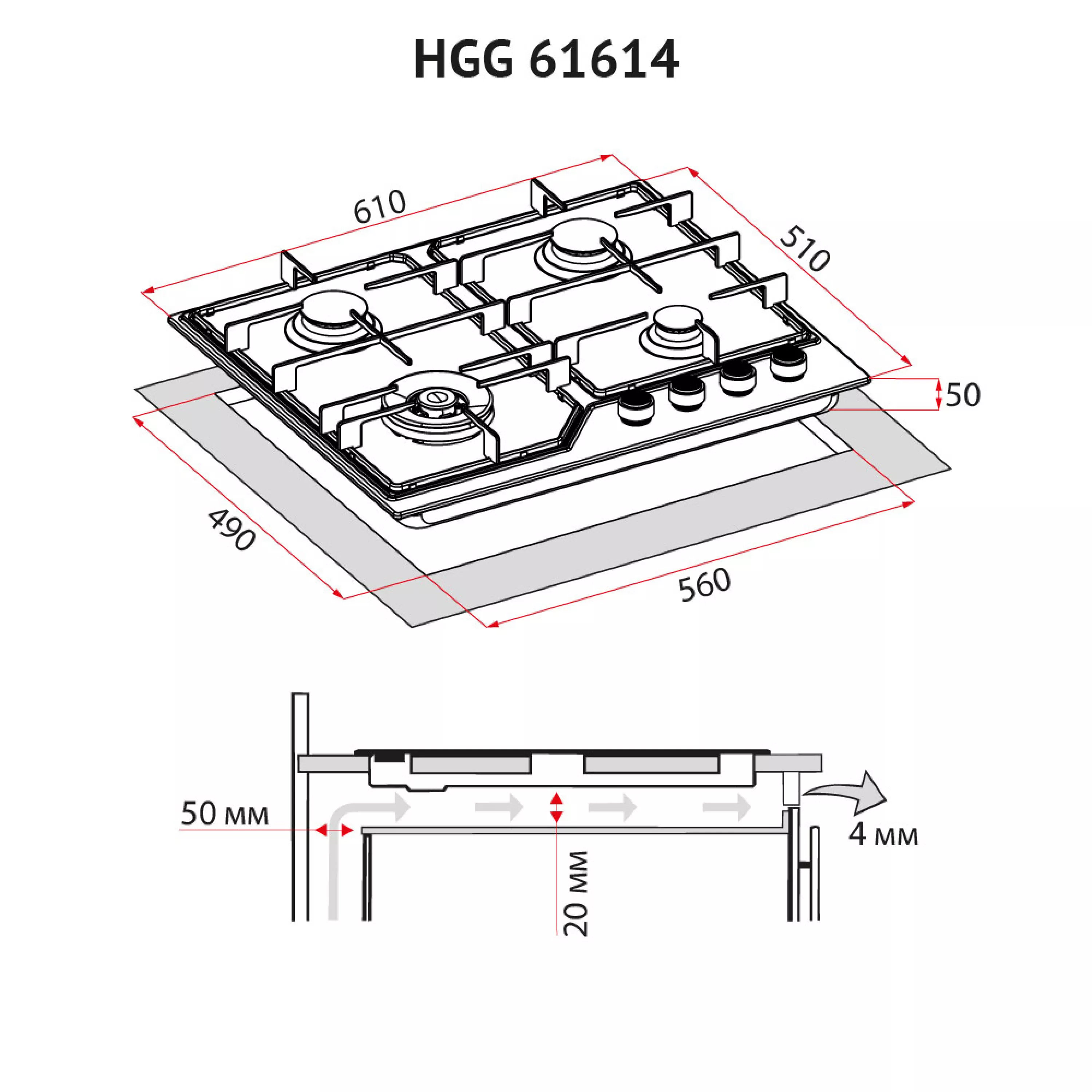 Поверхня газова на склі Perfelli HGG 61614 BL - зображення 8