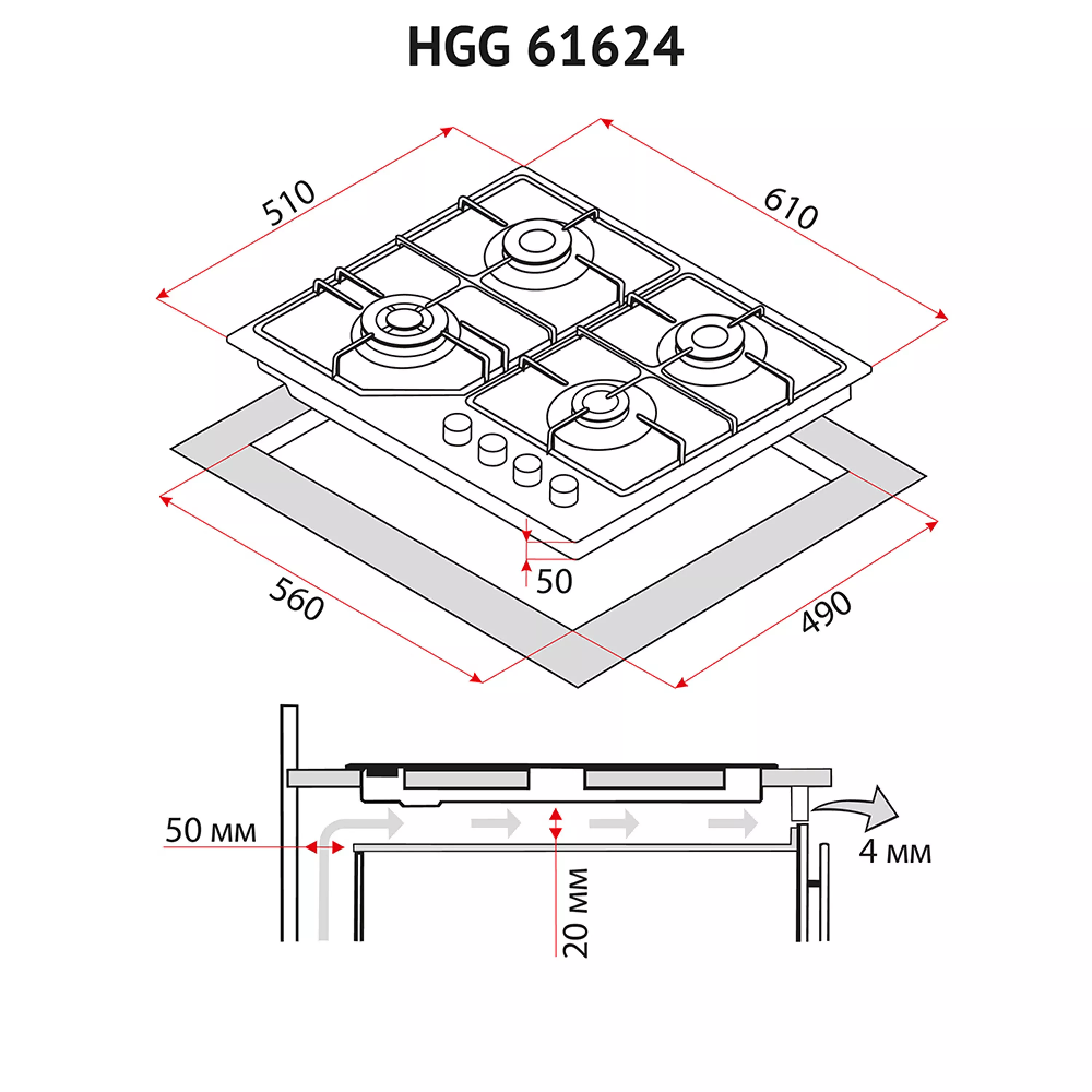 Поверхня газова на склі Perfelli HGG 61624 WH - зображення 11
