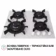 Поверхня газова на склі Perfelli HGG 61687 WH - зображення 2