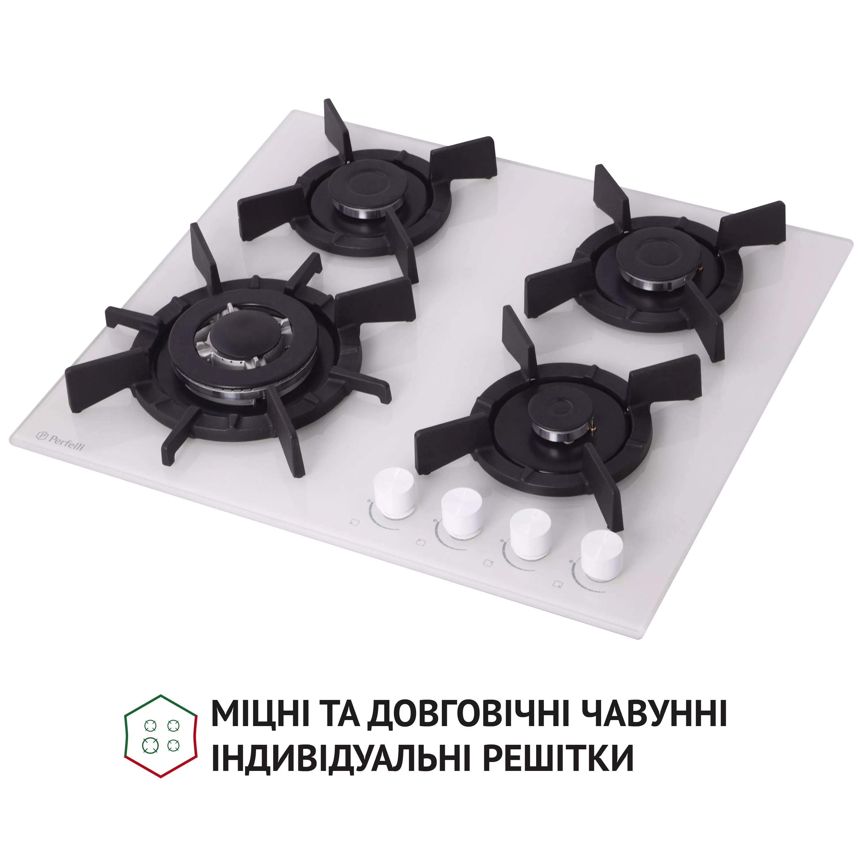 Поверхня газова на склі Perfelli HGG 61687 WH - зображення 3