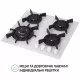 Поверхня газова на склі Perfelli HGG 61687 WH - зображення 3