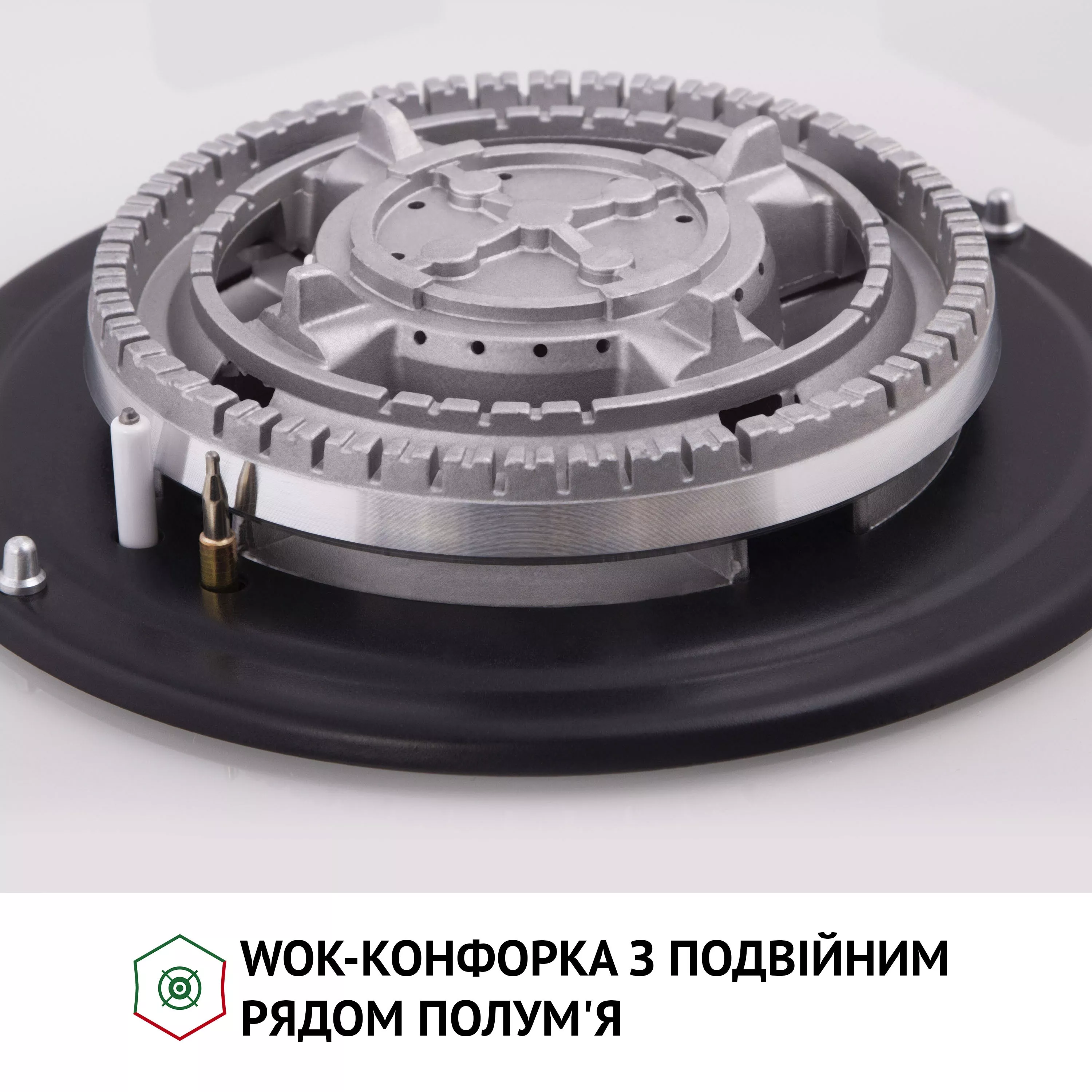 Поверхня газова на склі Perfelli HGG 61687 WH - зображення 5