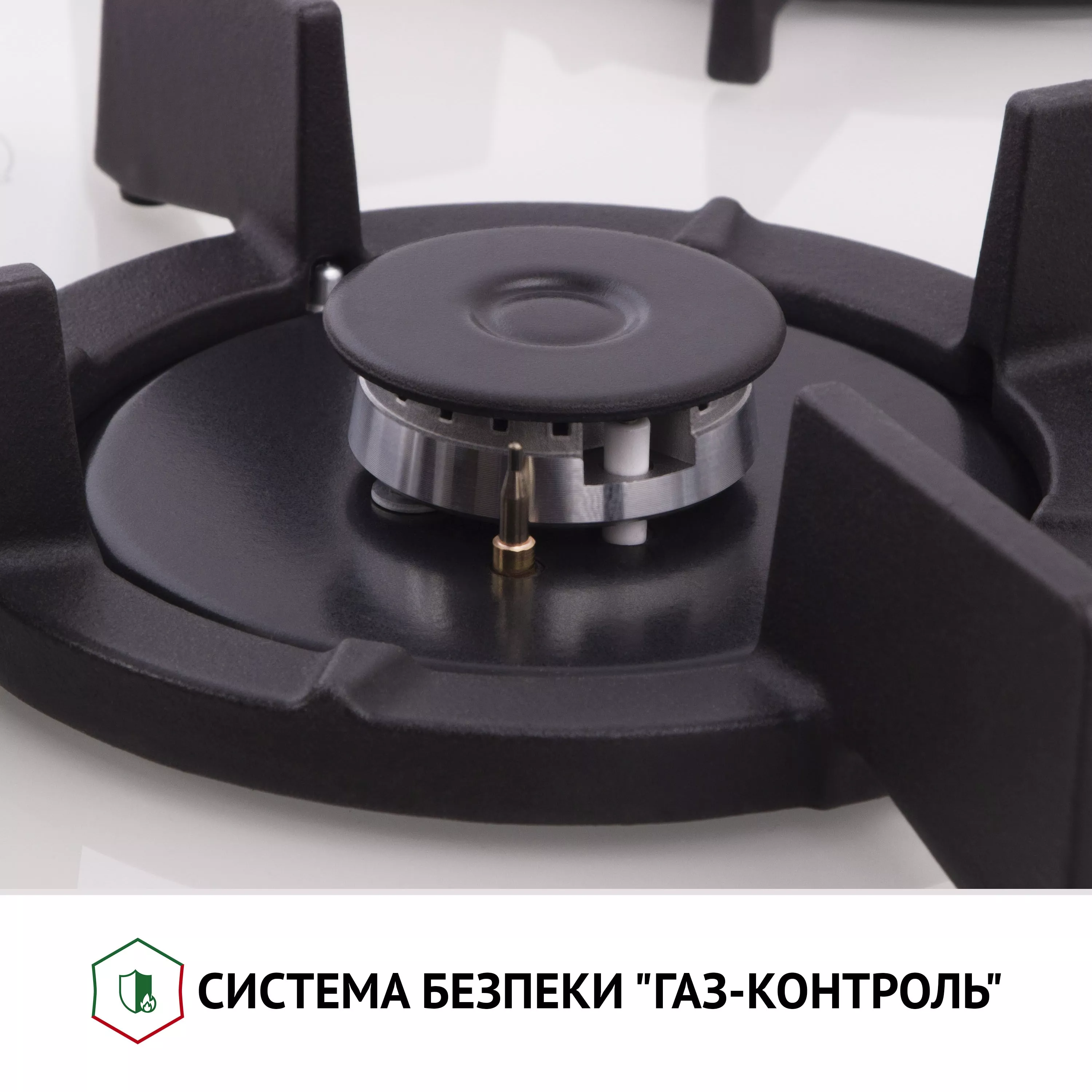 Поверхня газова на склі Perfelli HGG 61687 WH - зображення 6