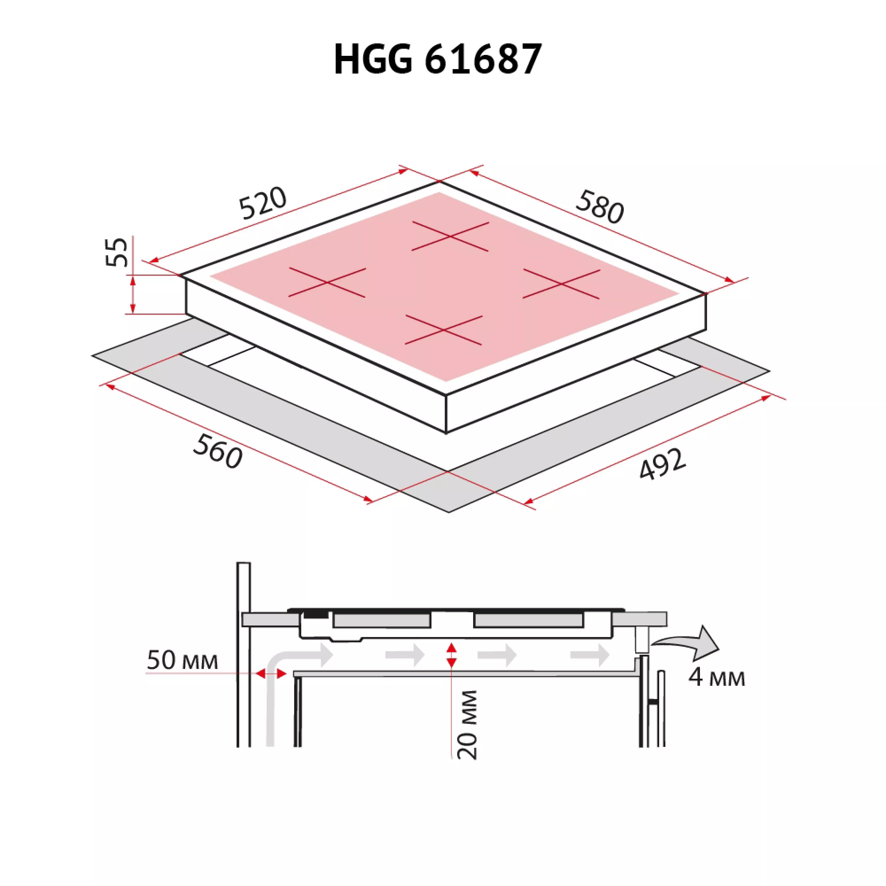 Поверхня газова на склі Perfelli HGG 61687 WH - зображення 8