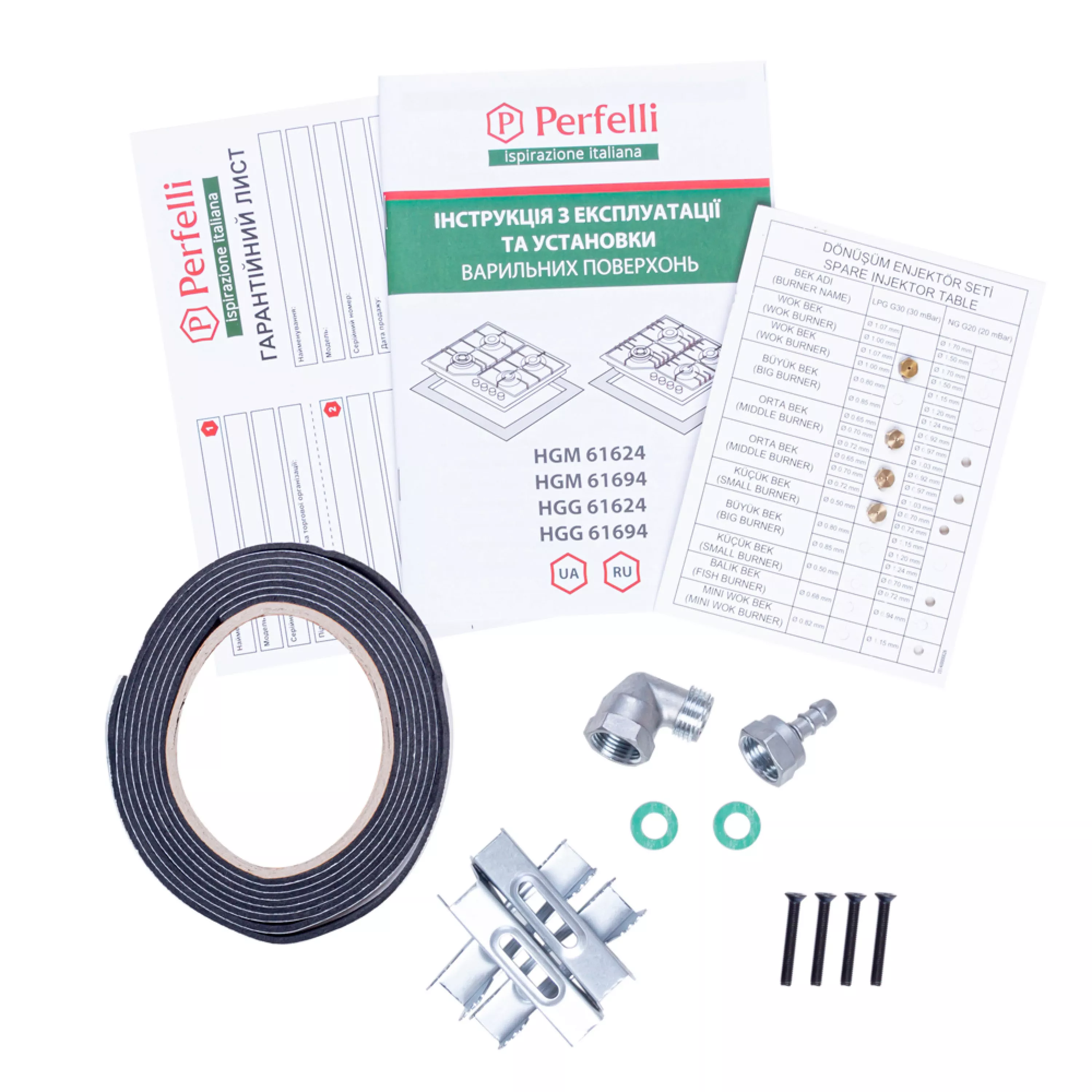 Поверхность газовая на стекле Perfelli HGG 61694 BL - зображення 10