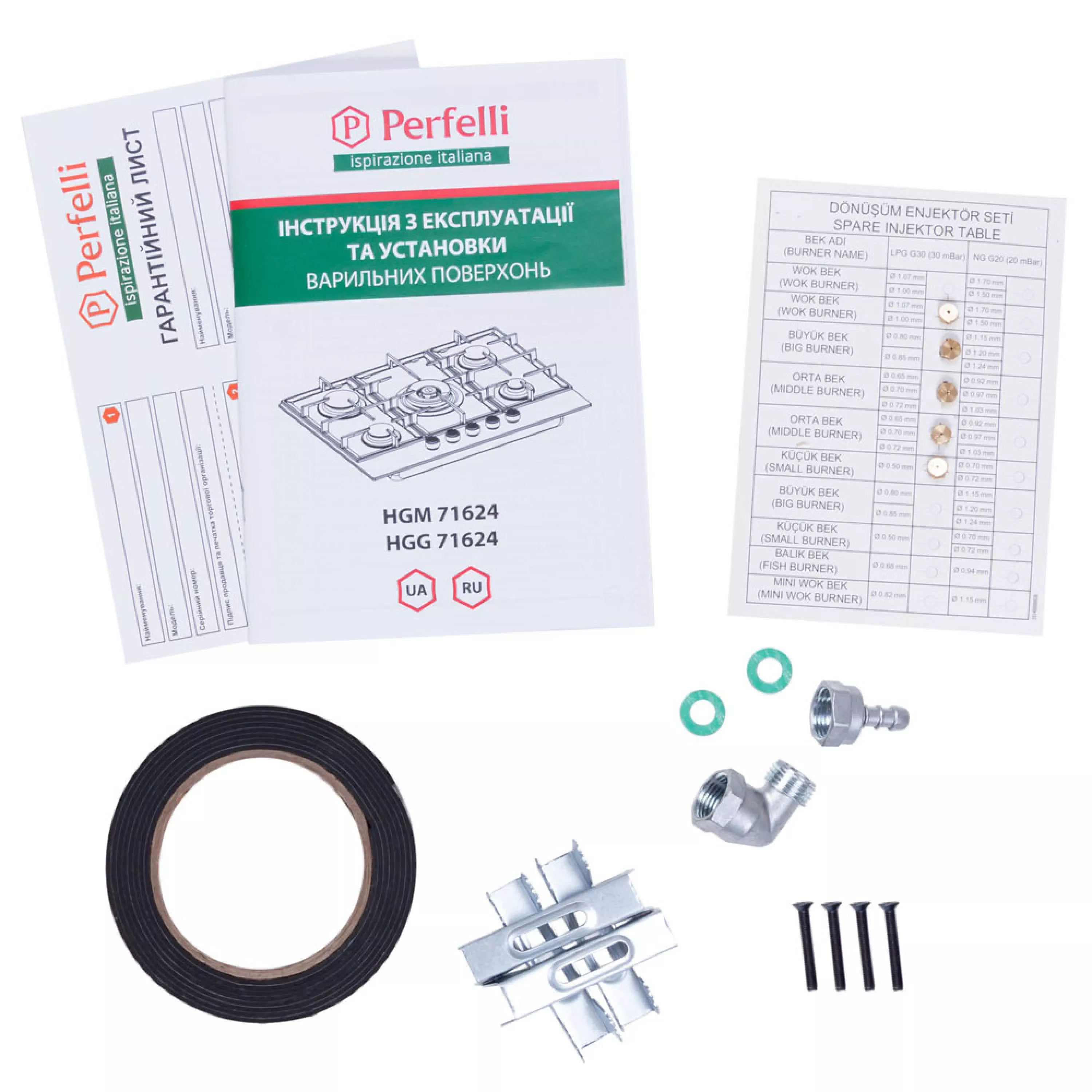 Поверхня газова на склі Perfelli HGG 71624 BL - зображення 10